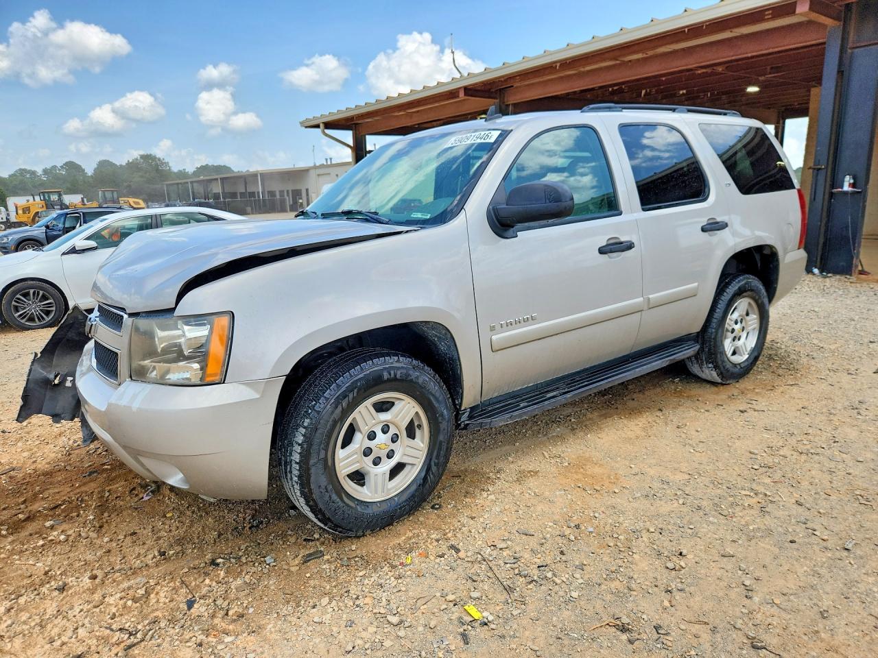 2008 Chevrolet Tahoe C1500 Gold vin: 1GNFC13C18R112334