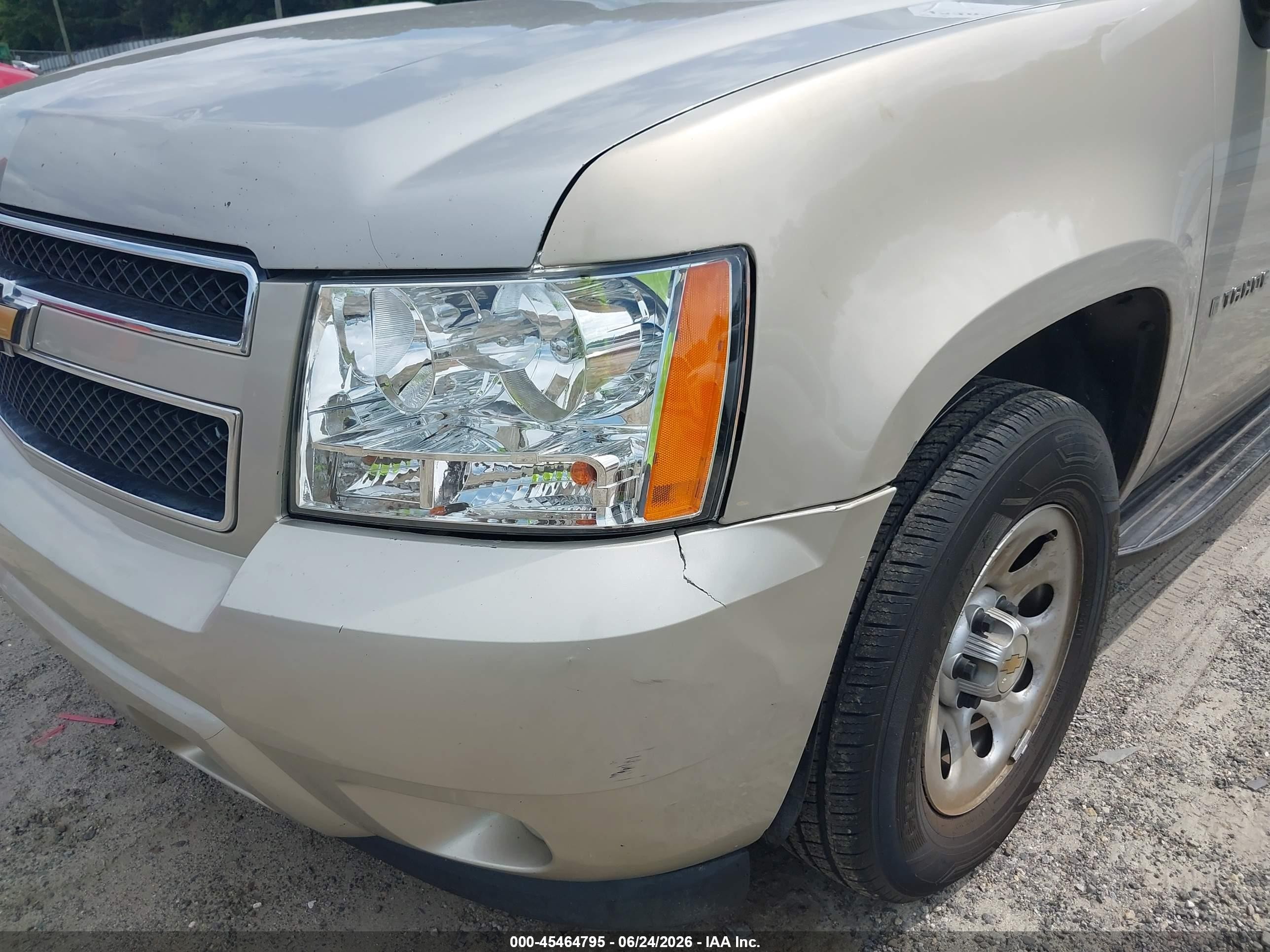 2008 Chevrolet Tahoe Ls Tan vin: 1GNFC13C18R232831