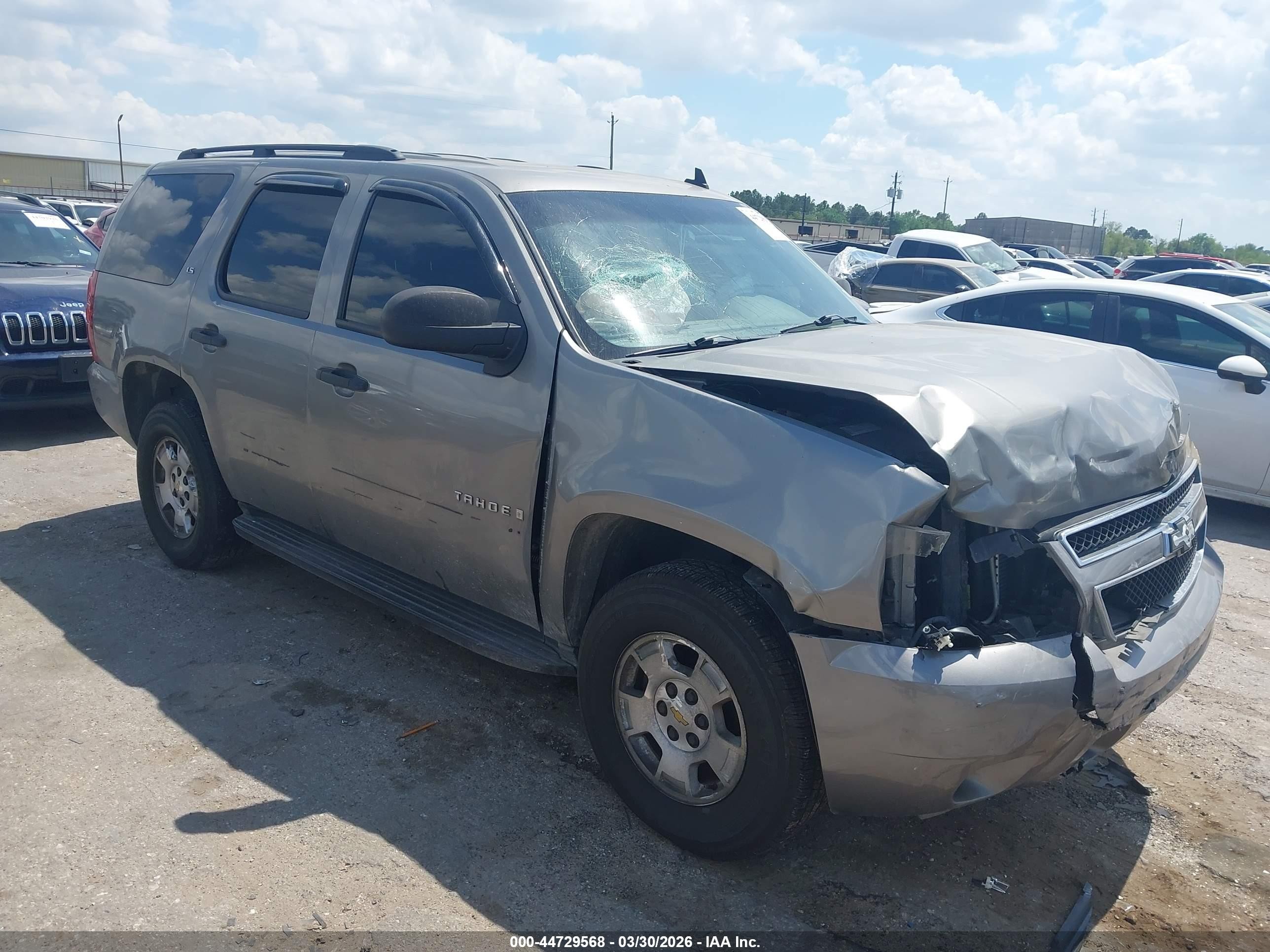 2009 Chevrolet Tahoe Ls Tan vin: 1GNFC13C19R155914
