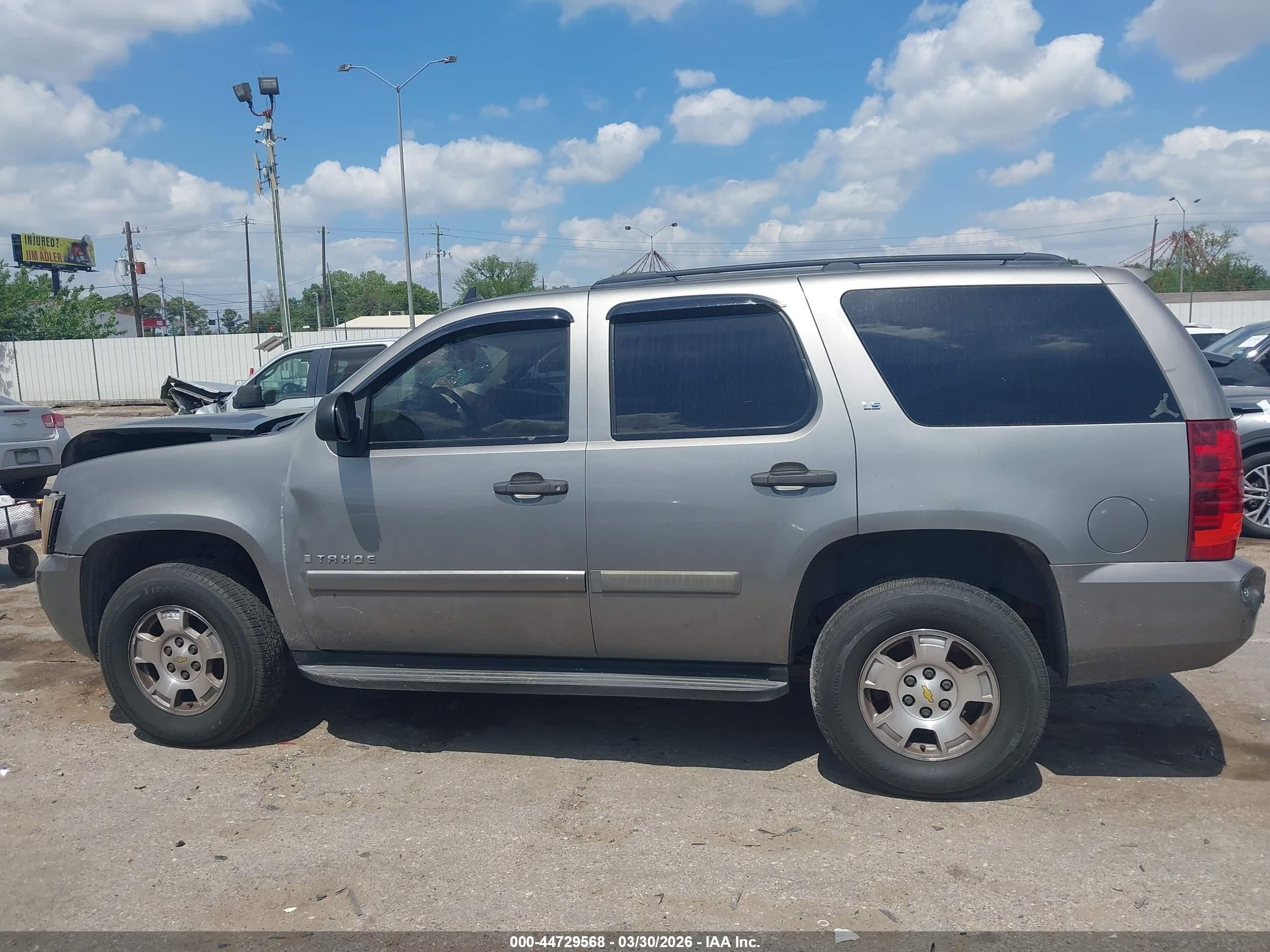 2009 Chevrolet Tahoe Ls Tan vin: 1GNFC13C19R155914