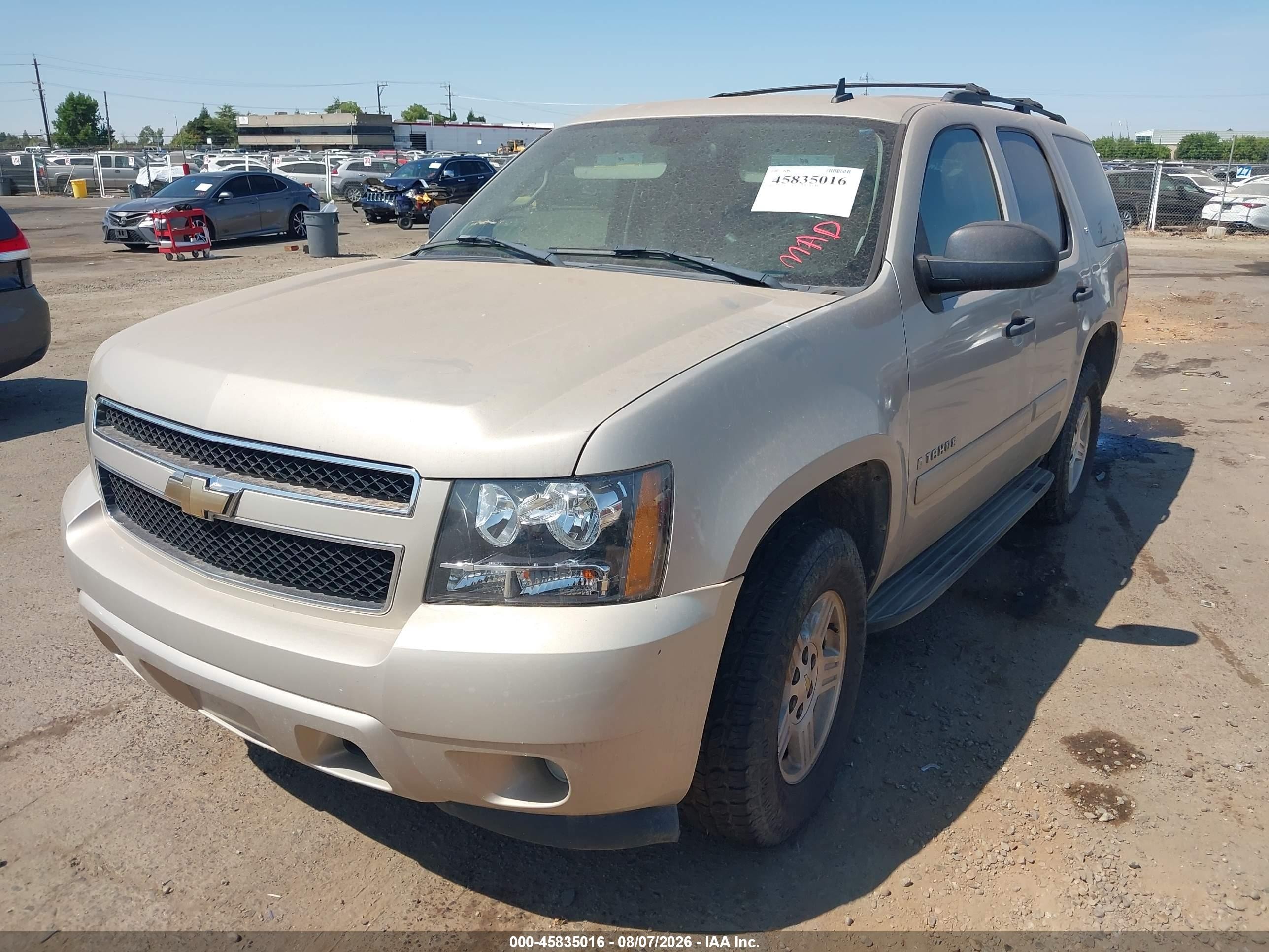 2007 Chevrolet Tahoe Ls Золотой vin: 1GNFC13C27J404314