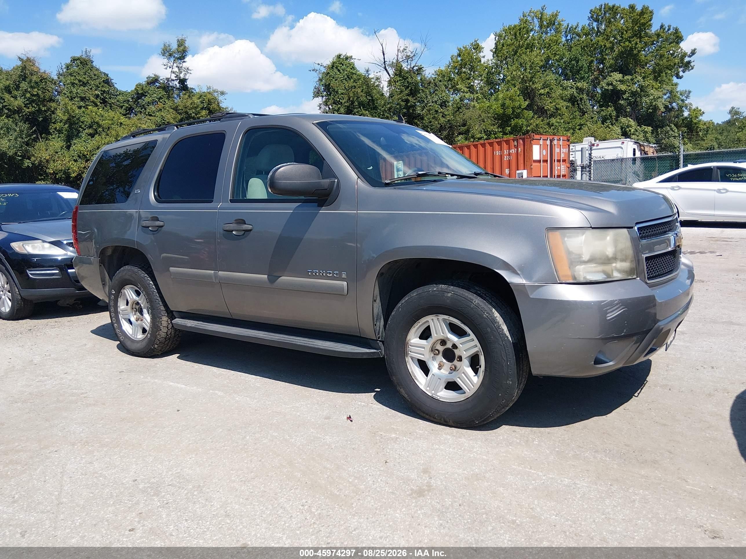 2008 Chevrolet Tahoe Ls Серый vin: 1GNFC13C28R123729