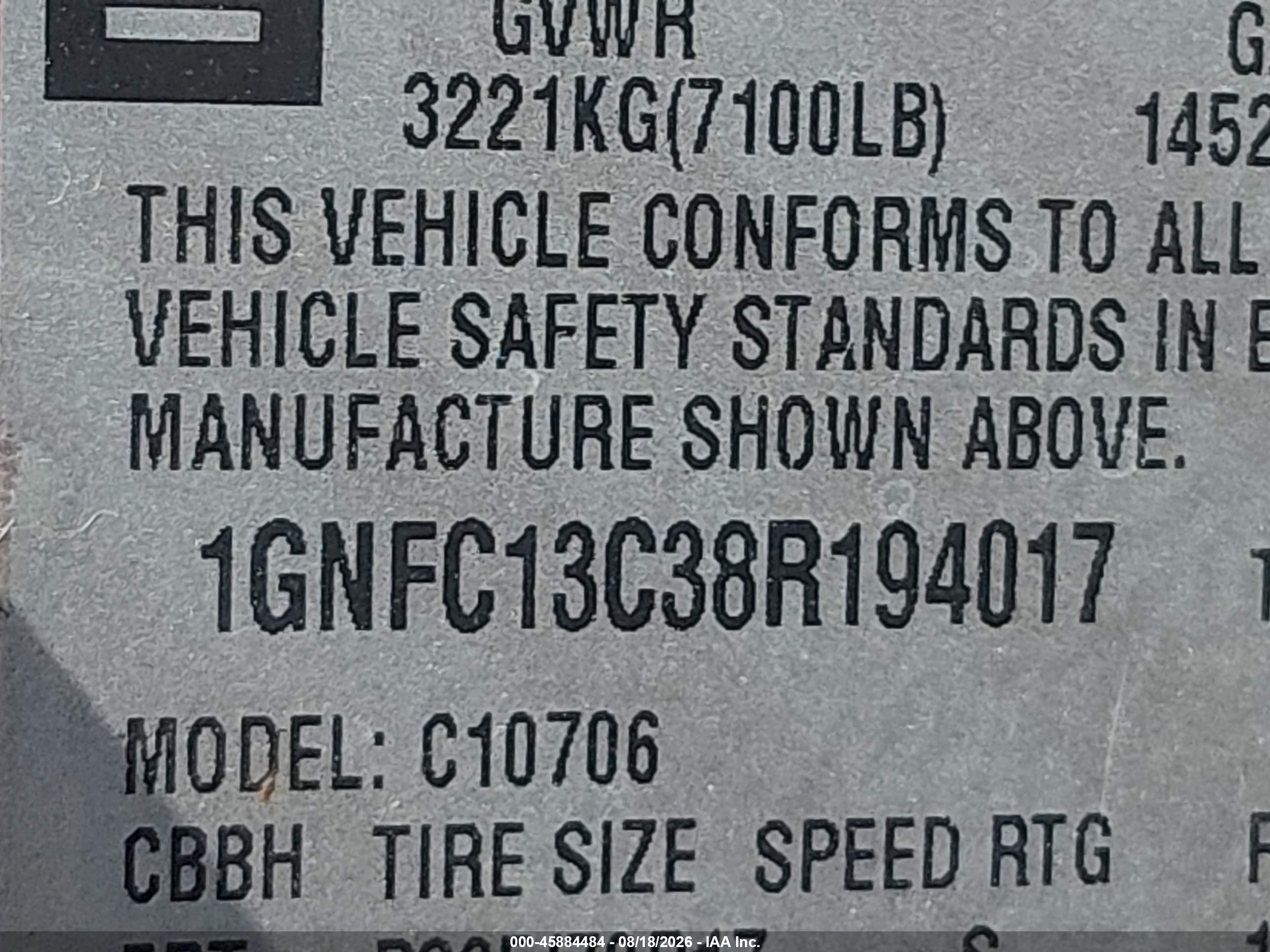 2008 Chevrolet Tahoe Ls Темно-бордовый vin: 1GNFC13C38R194017