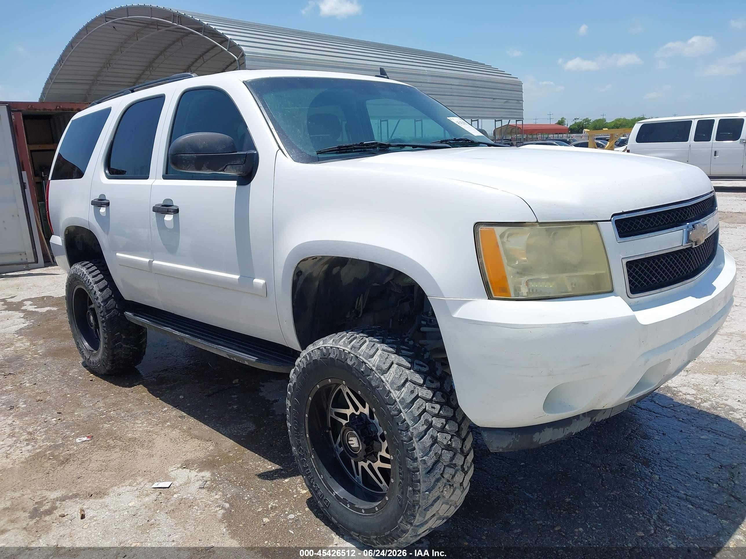 2009 Chevrolet Tahoe Ls Белый vin: 1GNFC13C59R157245