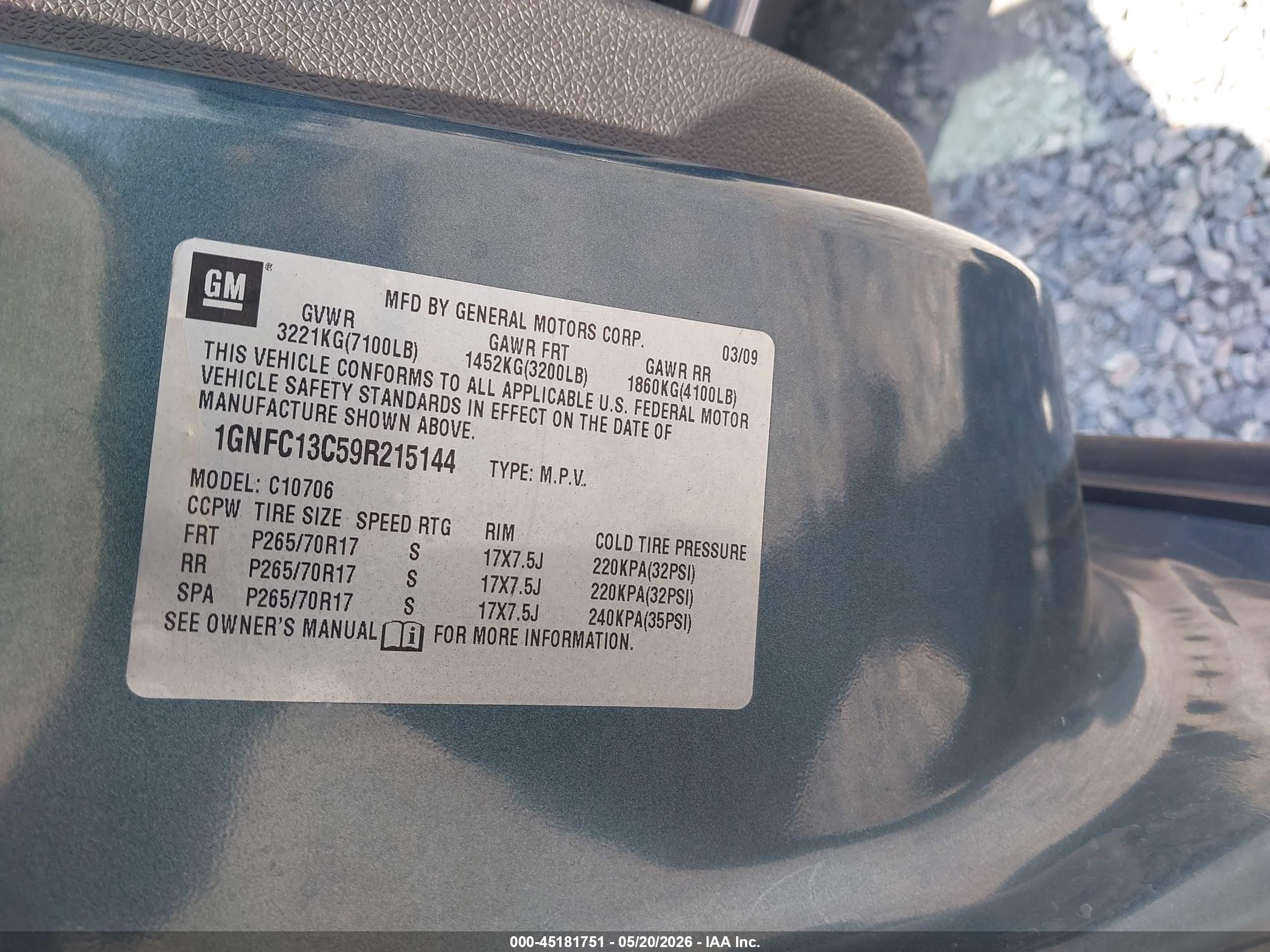 2009 Chevrolet Tahoe Ls Синий vin: 1GNFC13C59R215144