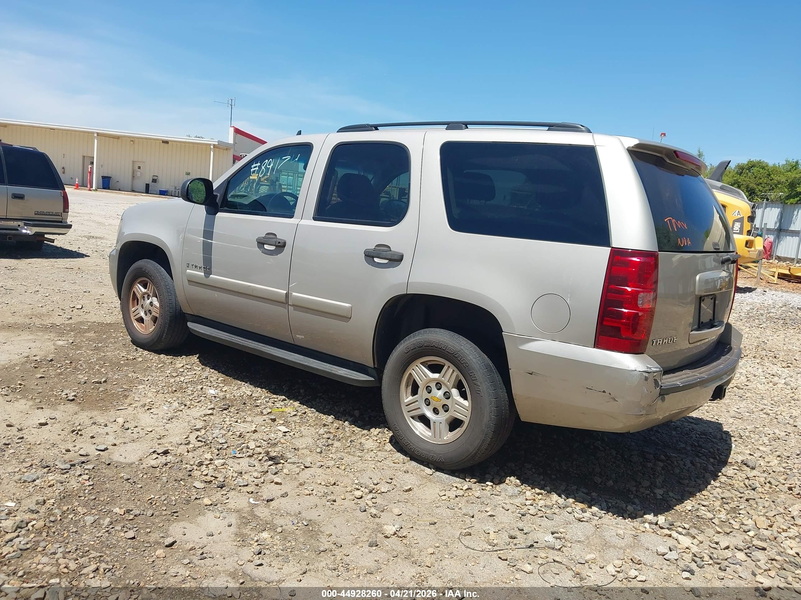 2008 Chevrolet Tahoe Ls Tan vin: 1GNFC13C68J199212
