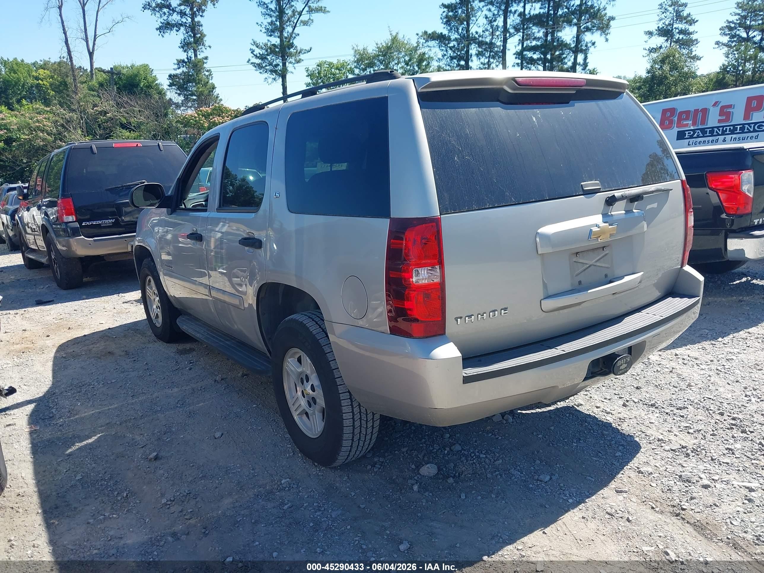 2007 Chevrolet Tahoe Ls Желто-коричневый vin: 1GNFC13C77R267534