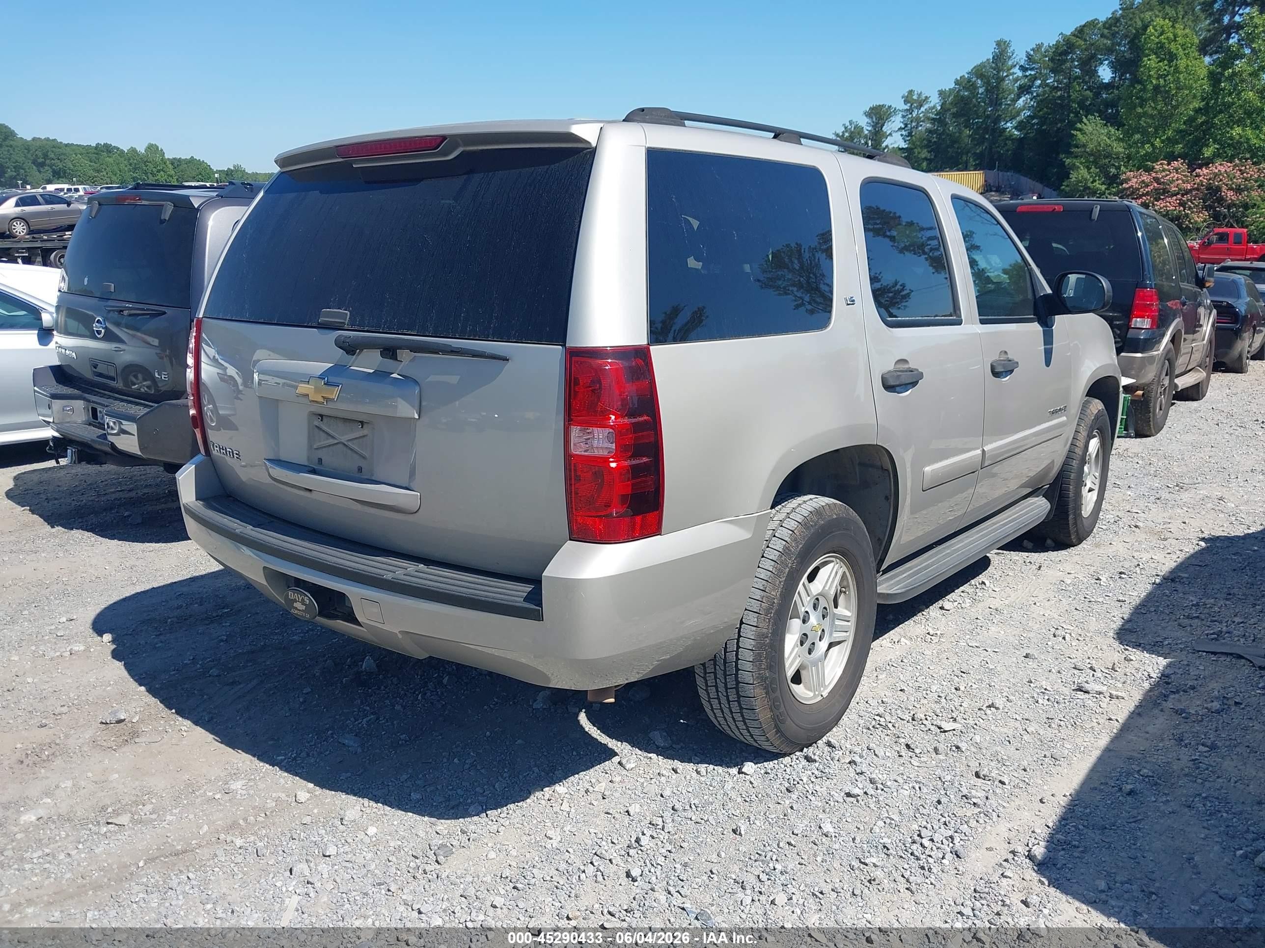 2007 Chevrolet Tahoe Ls Желто-коричневый vin: 1GNFC13C77R267534