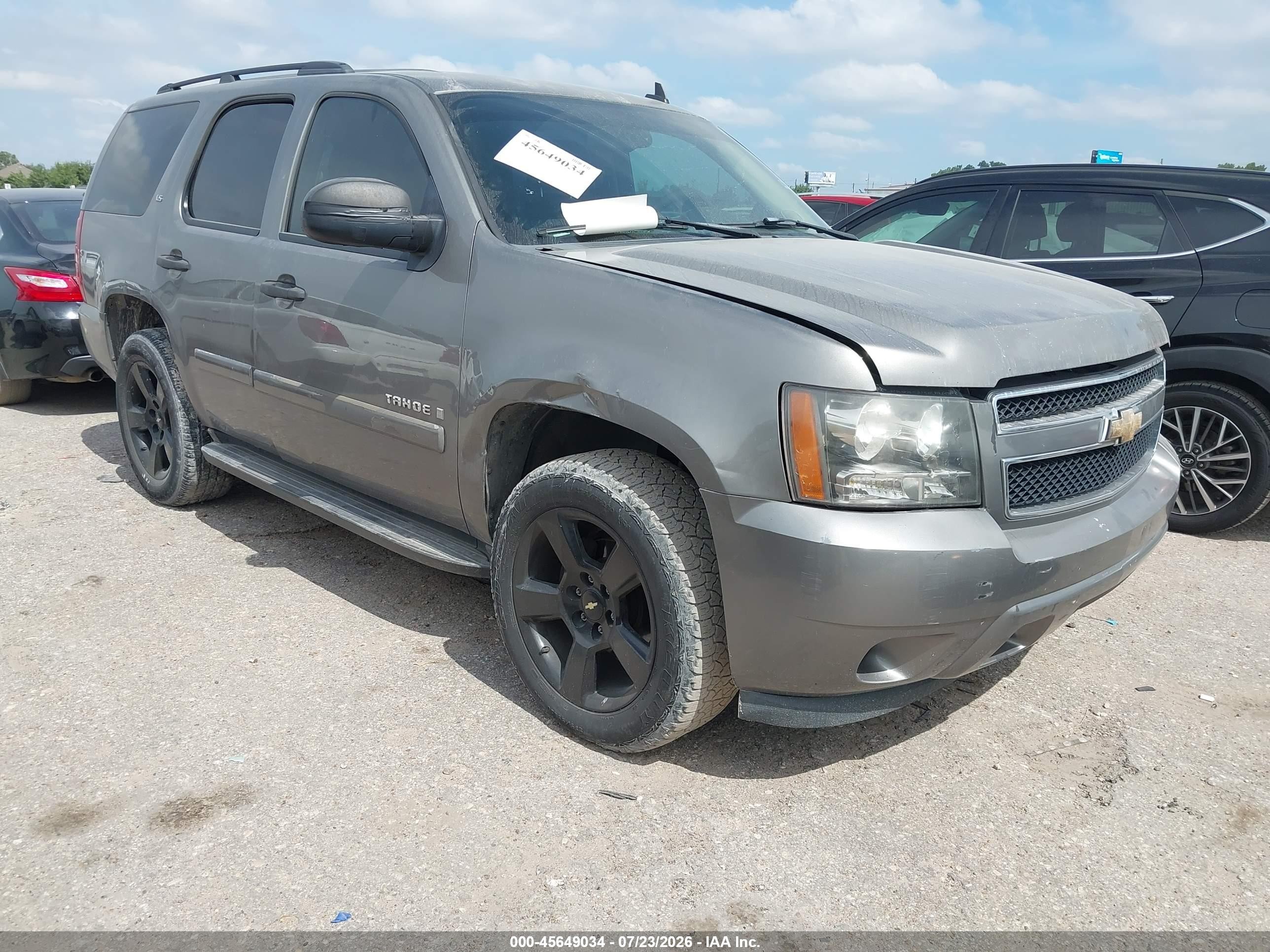 2008 Chevrolet Tahoe Ls Серый vin: 1GNFC13C78J113213