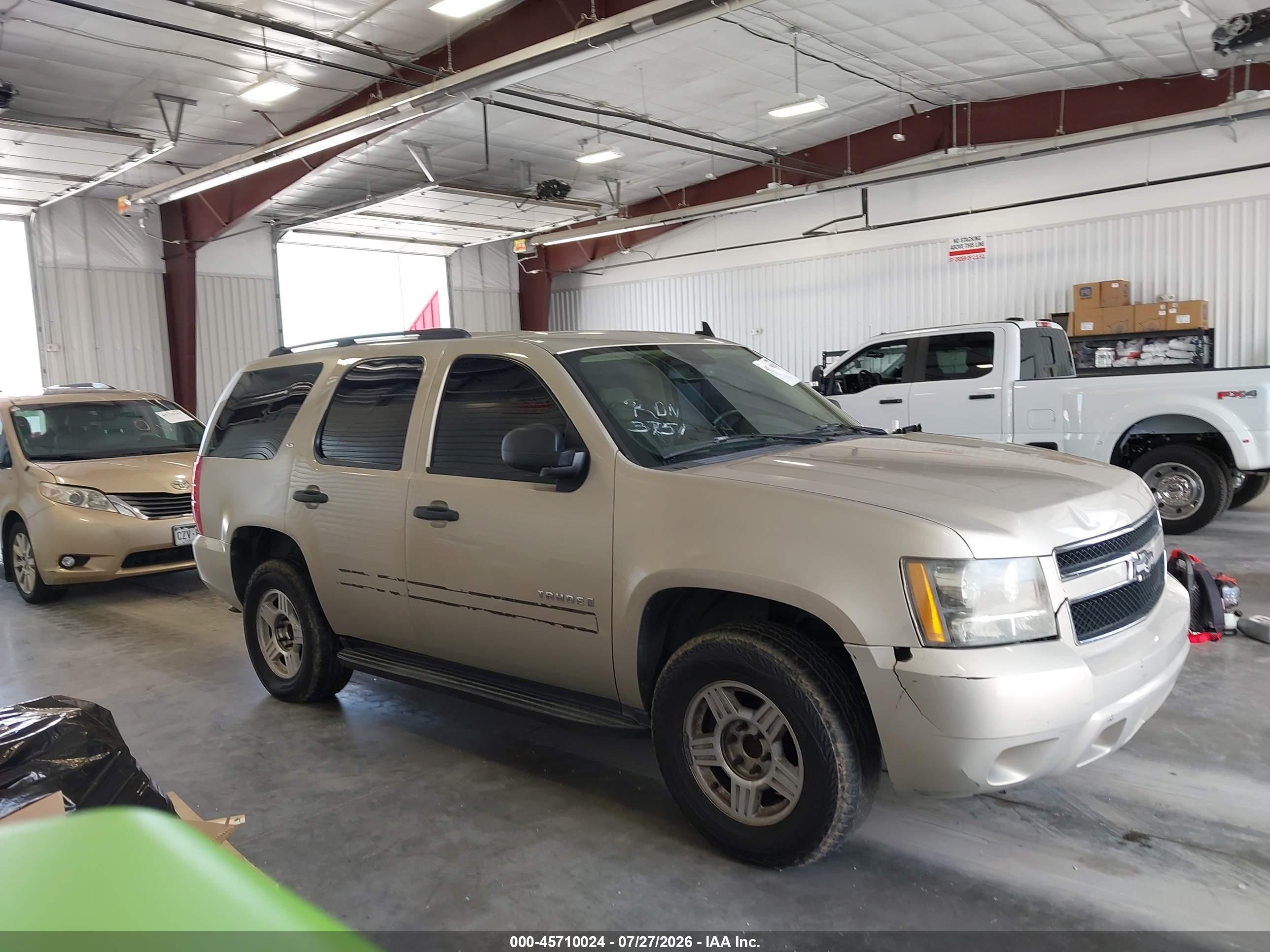 2007 Chevrolet Tahoe Ls Tan vin: 1GNFC13C97J380108