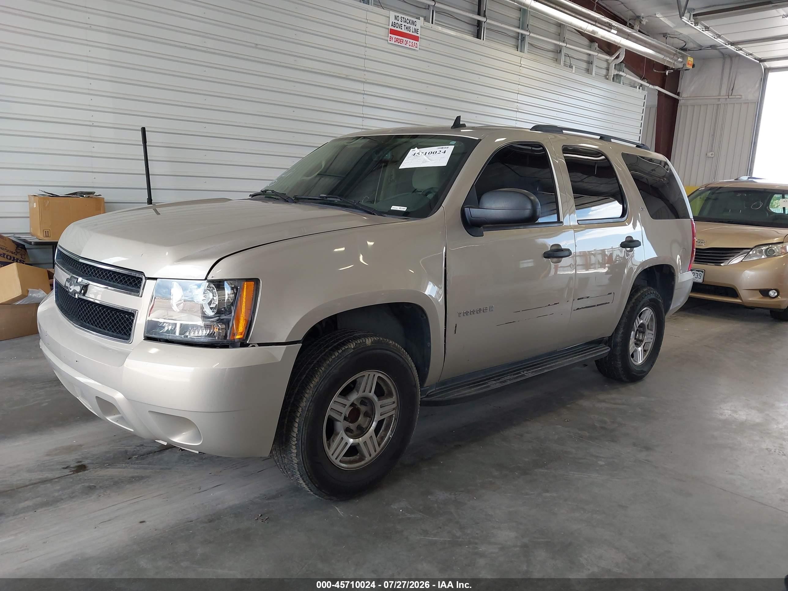 2007 Chevrolet Tahoe Ls Tan vin: 1GNFC13C97J380108