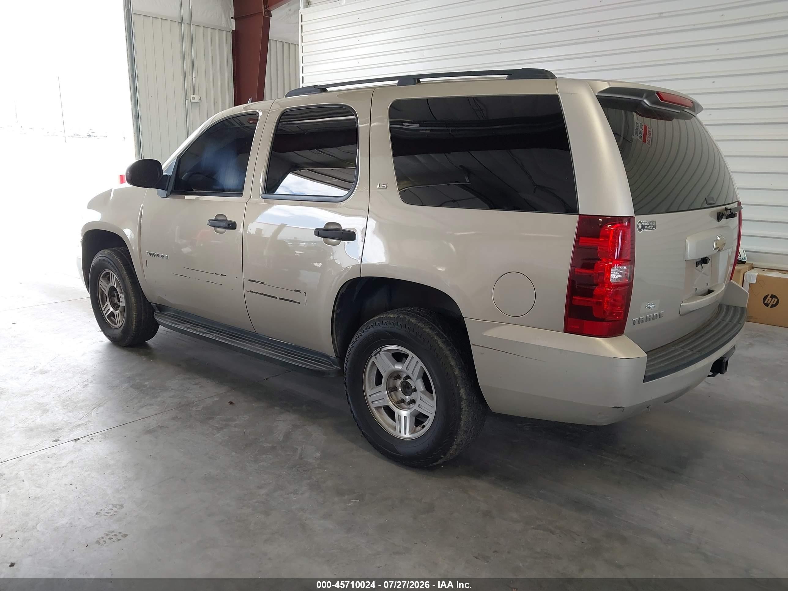 2007 Chevrolet Tahoe Ls Tan vin: 1GNFC13C97J380108
