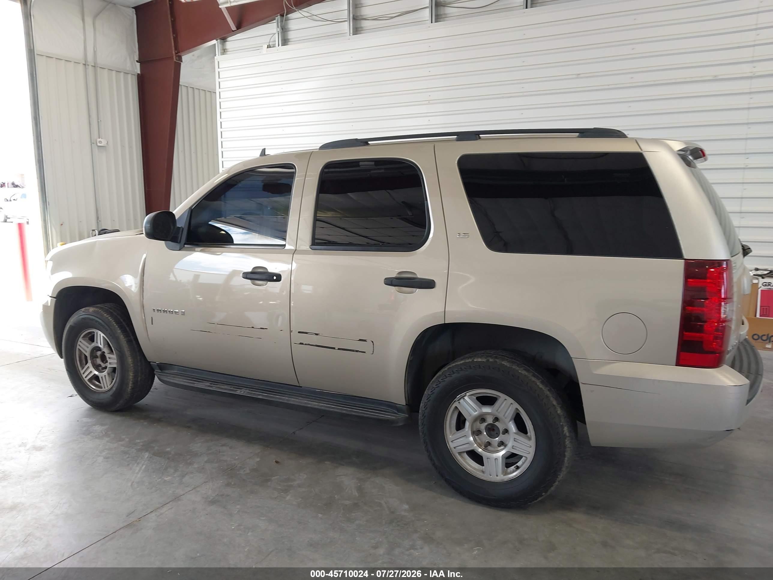 2007 Chevrolet Tahoe Ls Tan vin: 1GNFC13C97J380108