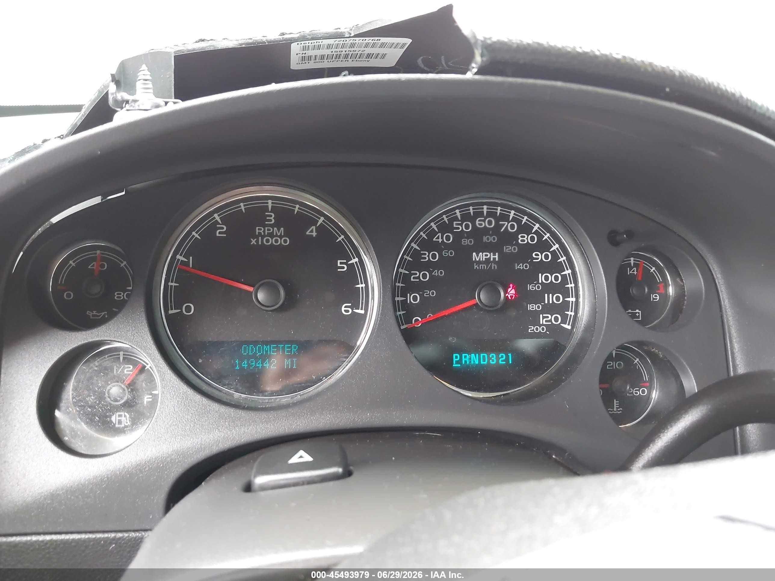 2007 Chevrolet Tahoe Ls Red vin: 1GNFC13C97R377727