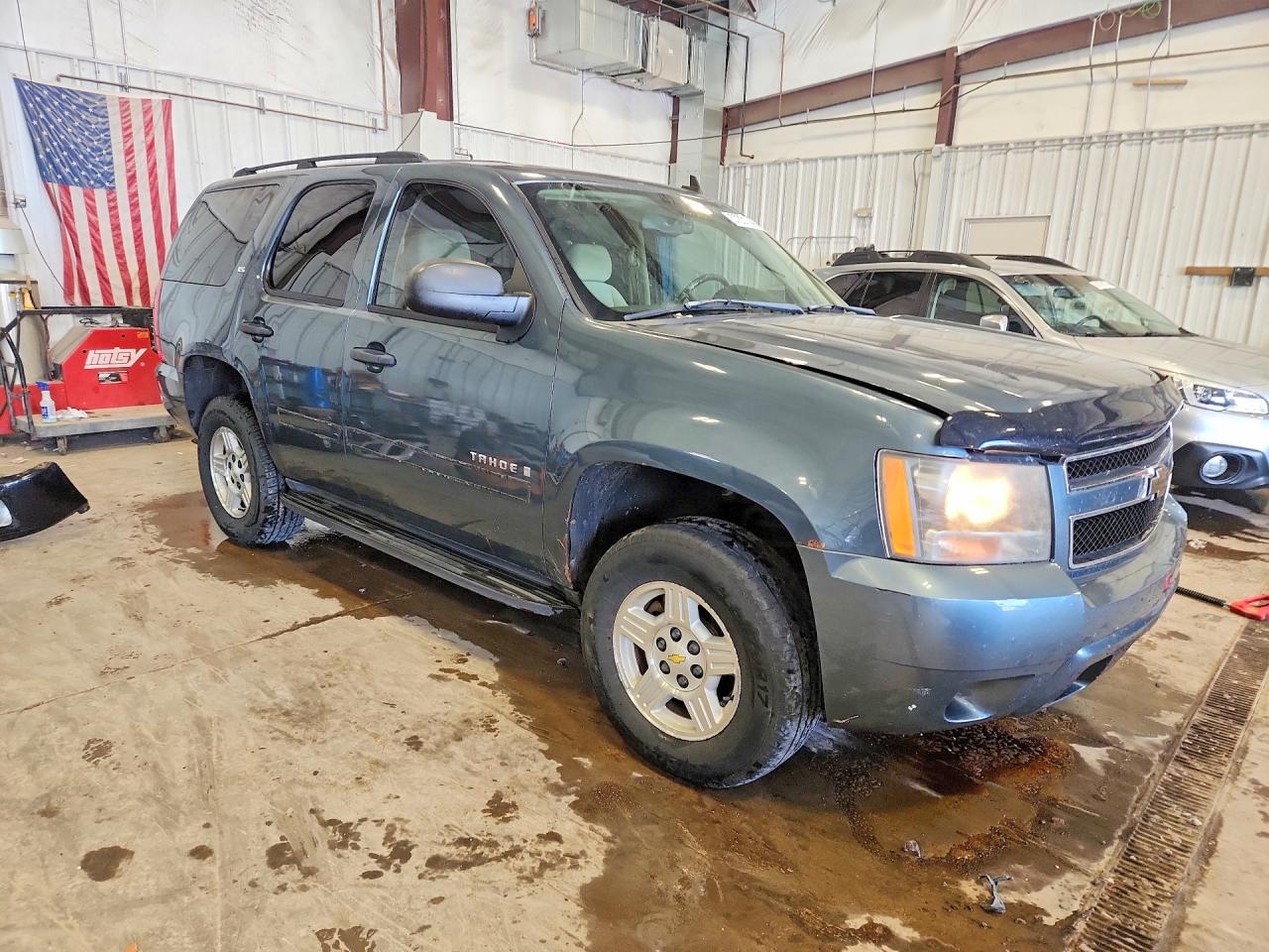 2008 Chevrolet Tahoe C1500 Синий vin: 1GNFC13C98J109860