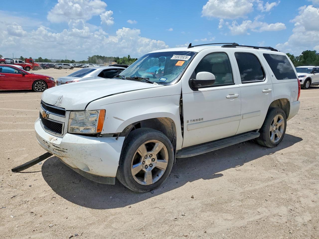 2007 Chevrolet Tahoe C1500 White vin: 1GNFC13J07R164955
