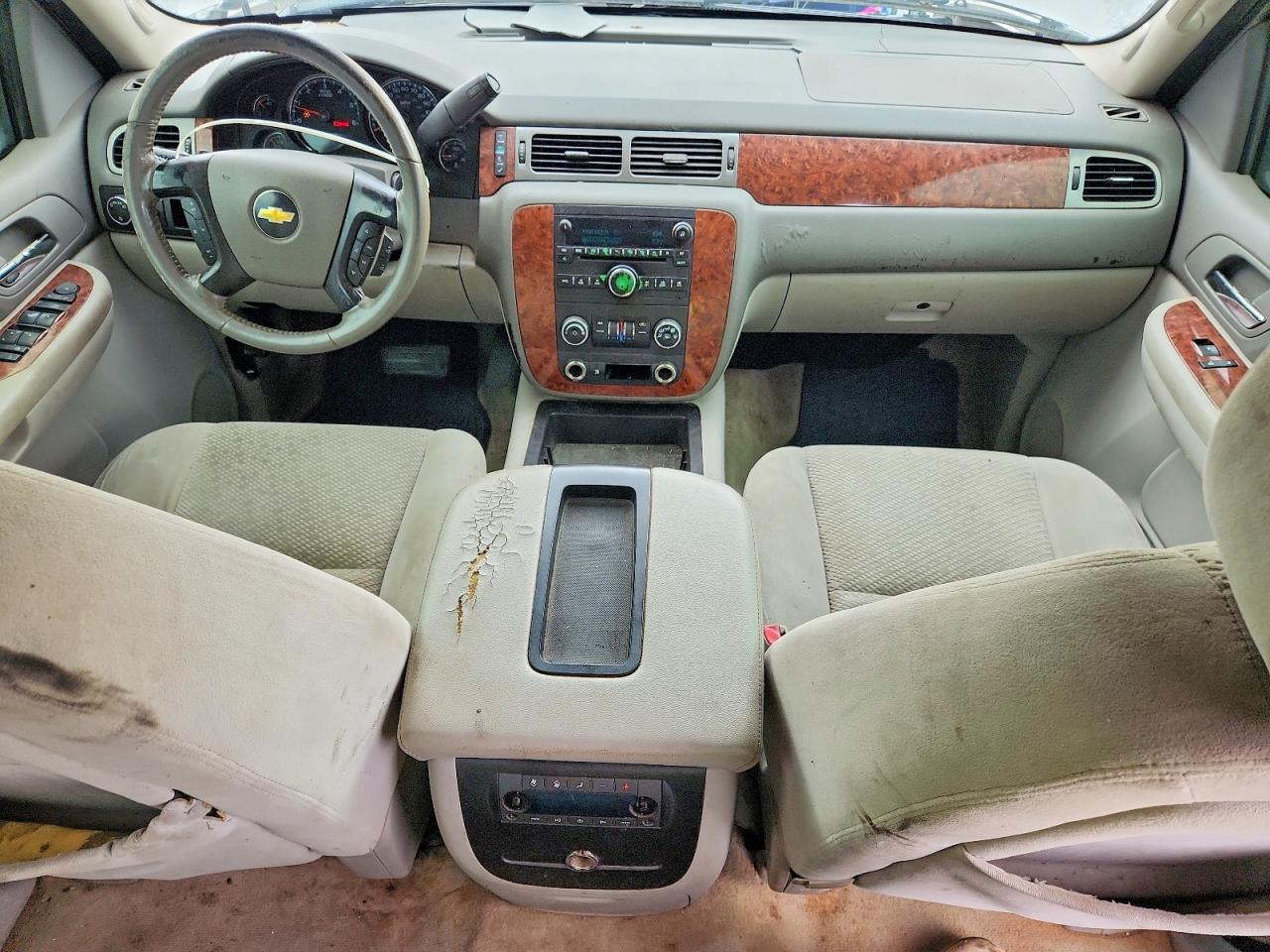 2007 Chevrolet Tahoe C1500 Silver vin: 1GNFC13J17J106187