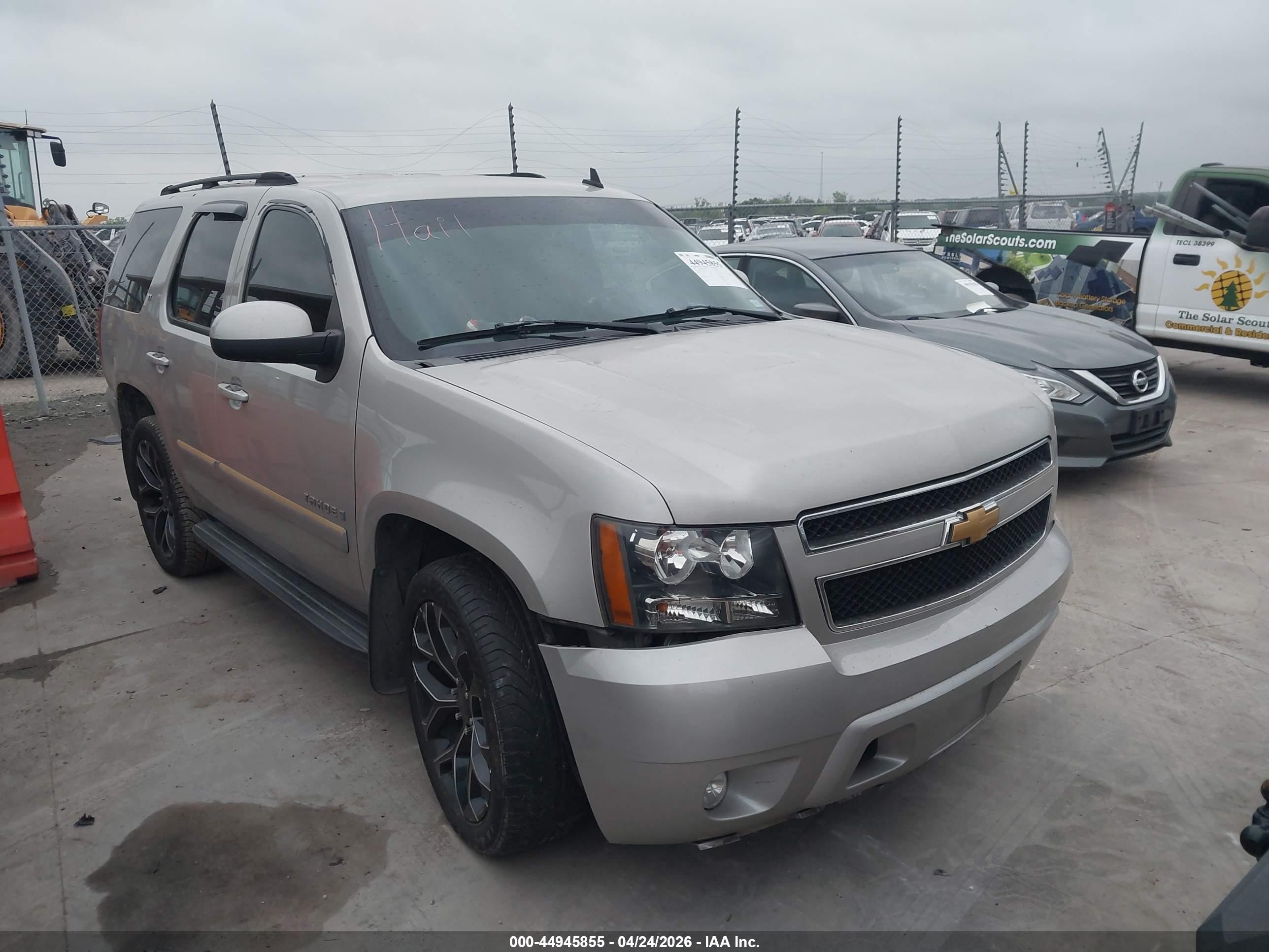 2007 Chevrolet Tahoe Lt Gold vin: 1GNFC13J17R291021