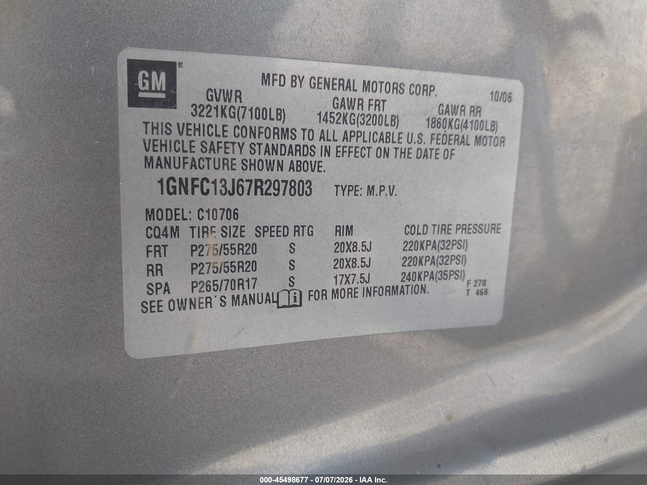 2007 Chevrolet Tahoe Lt Серый vin: 1GNFC13J67R297803