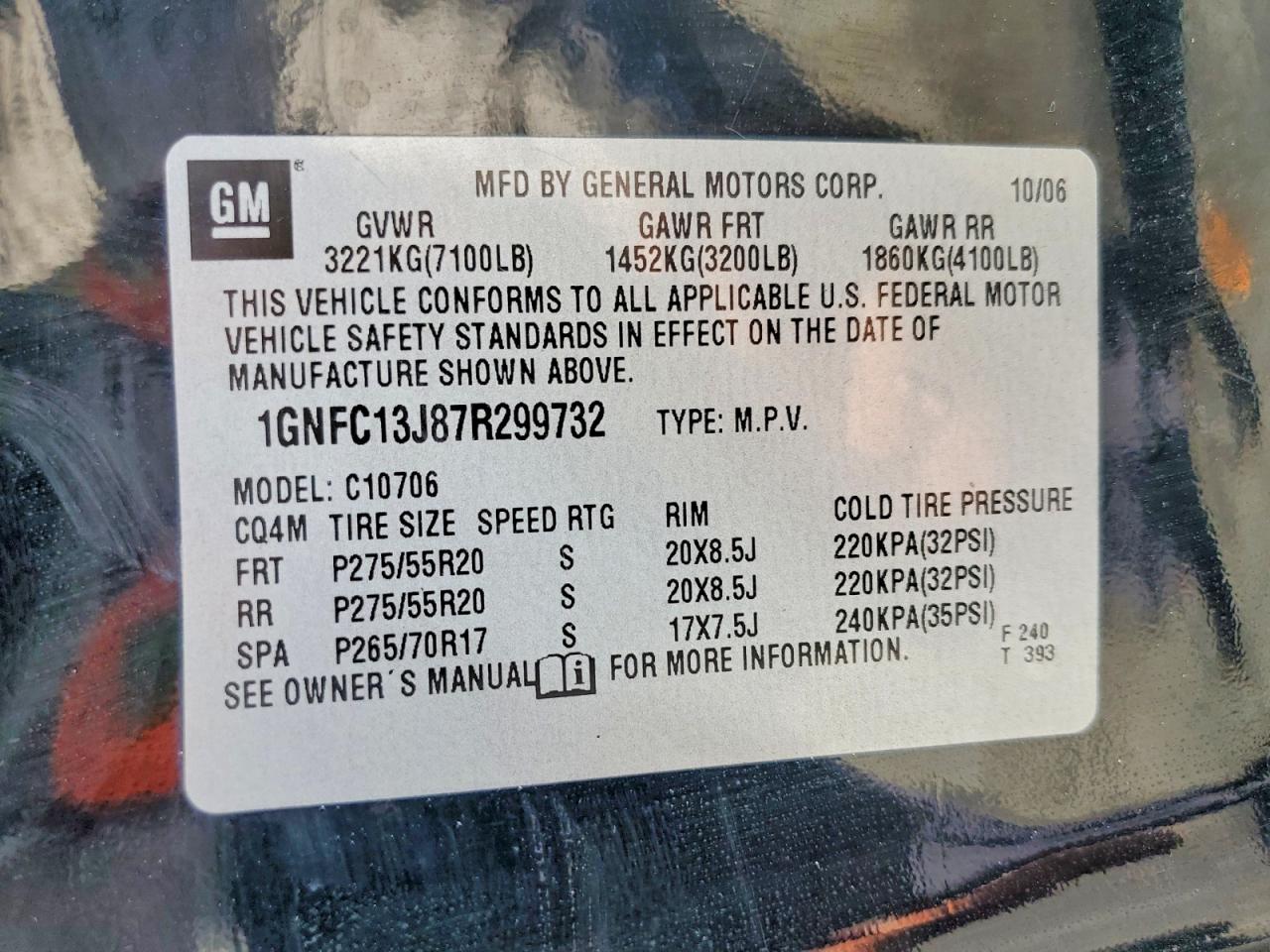 2007 Chevrolet Tahoe C1500 Черный vin: 1GNFC13J87R299732