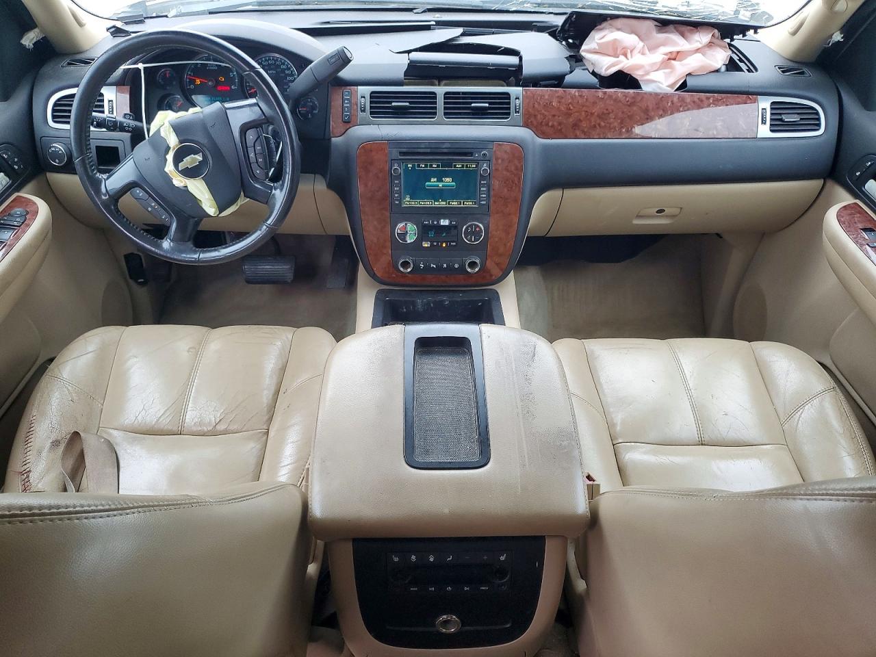 2007 Chevrolet Tahoe C1500 Silver vin: 1GNFC13J97R147975