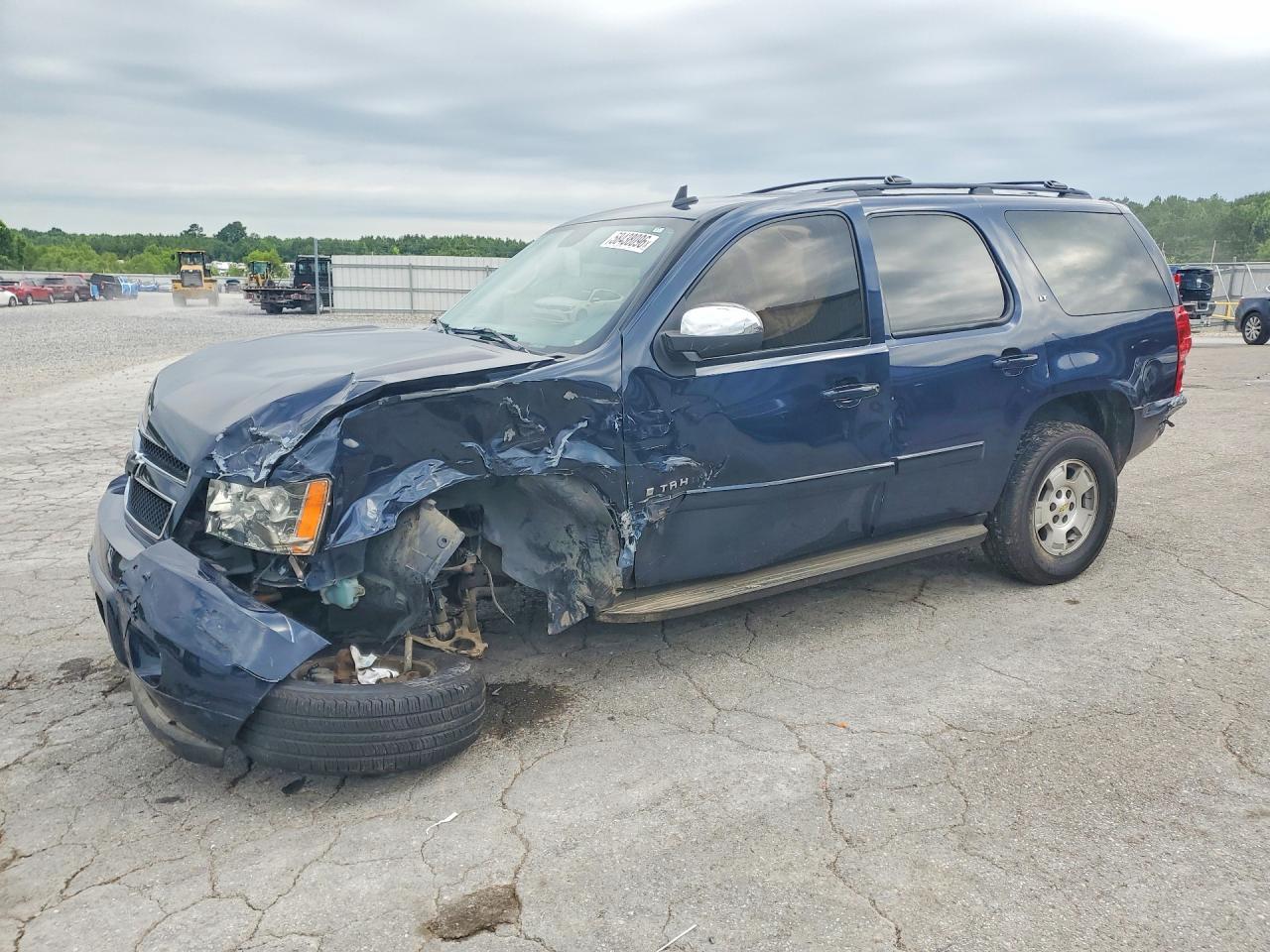 2008 Chevrolet Tahoe C1500 Синий vin: 1GNFC13J98R166480
