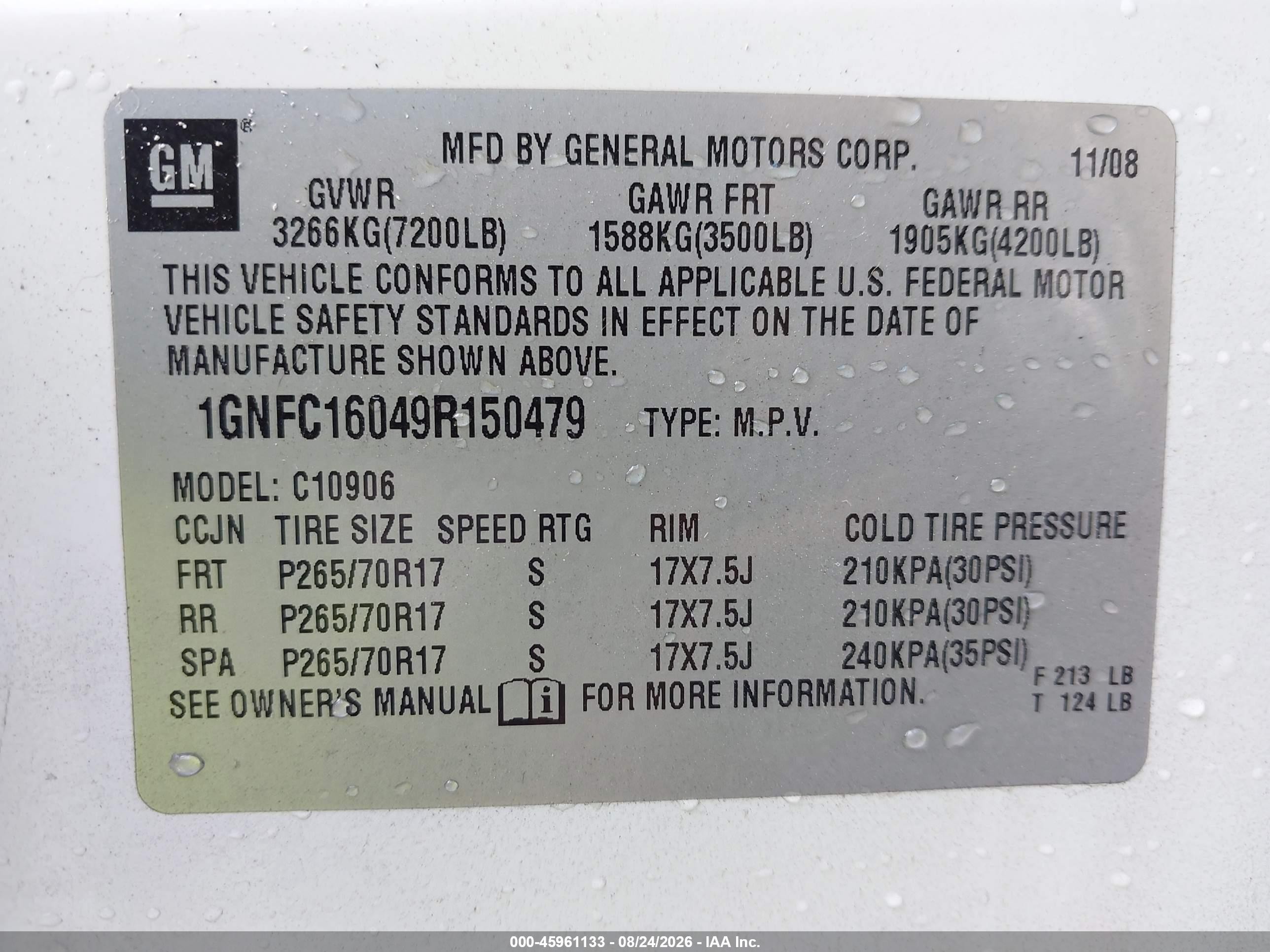 2009 Chevrolet Suburban 1500 Ls White vin: 1GNFC16049R150479
