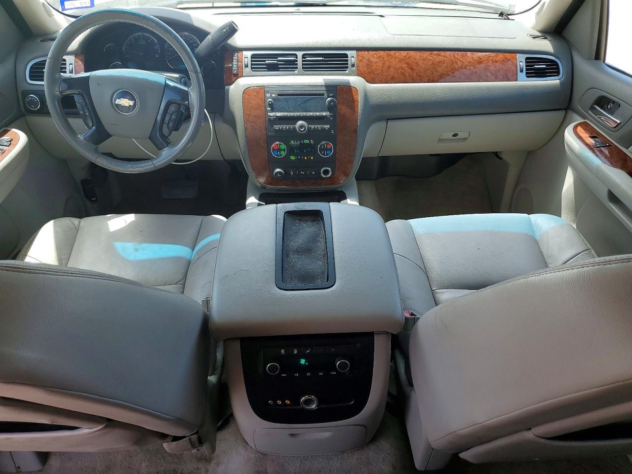 2007 Chevrolet Suburban C1500 Tan vin: 1GNFC16057J346975