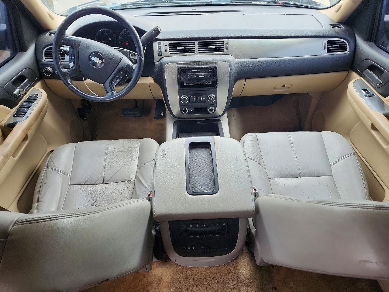 2007 Chevrolet Suburban C1500 Brown vin: 1GNFC16097R257167