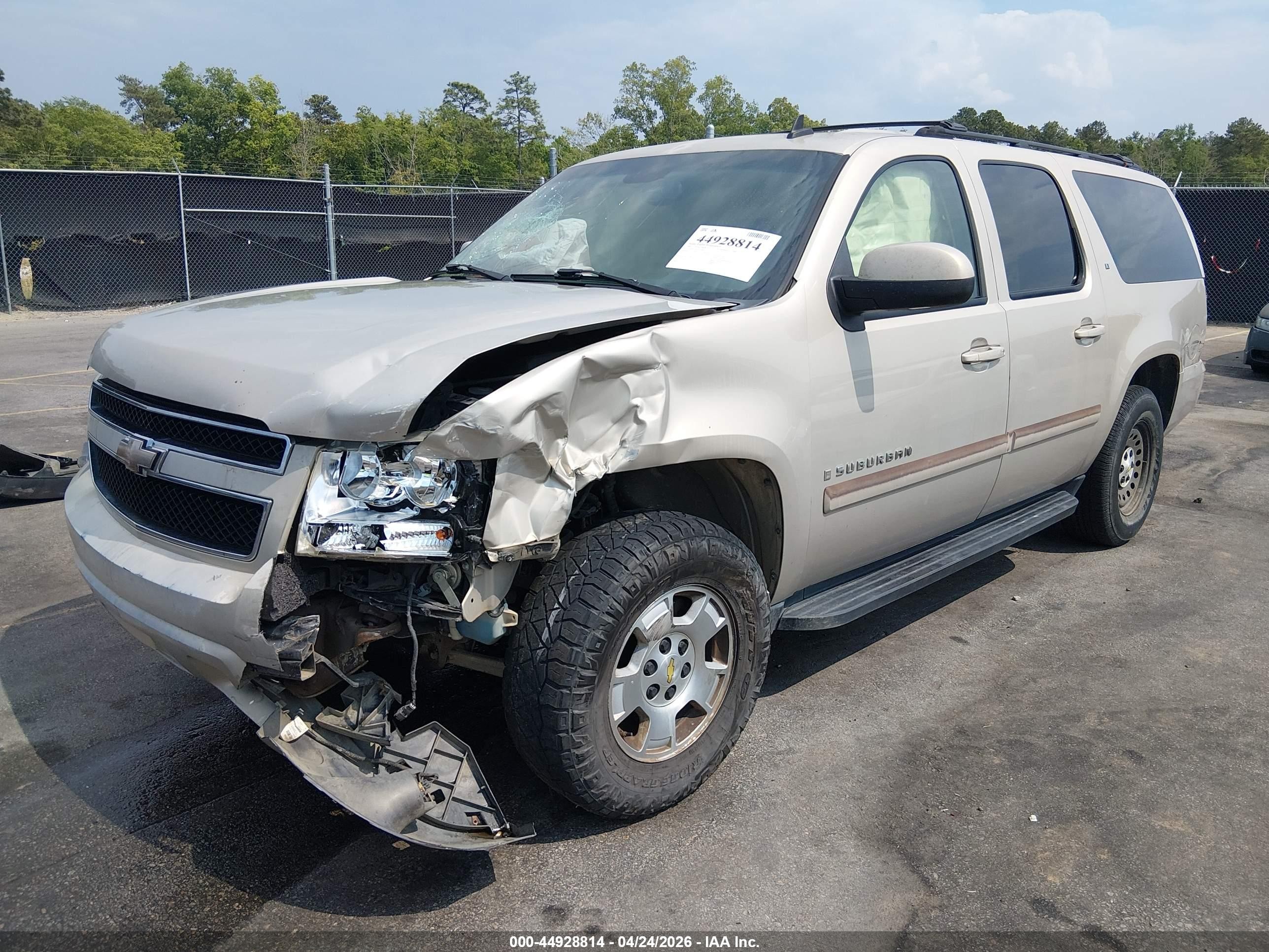 2007 Chevrolet Suburban 1500 Lt Gold vin: 1GNFC16J37J178469