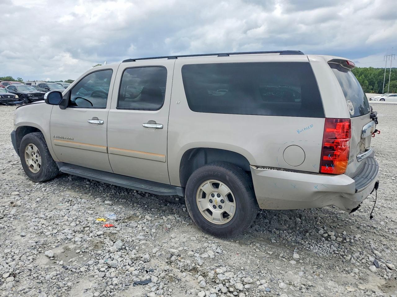 2007 Chevrolet Suburban C1500 Gray vin: 1GNFC16J47J355207