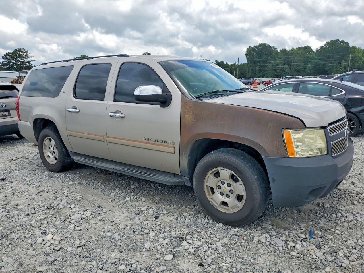 2007 Chevrolet Suburban C1500 Gray vin: 1GNFC16J47J355207