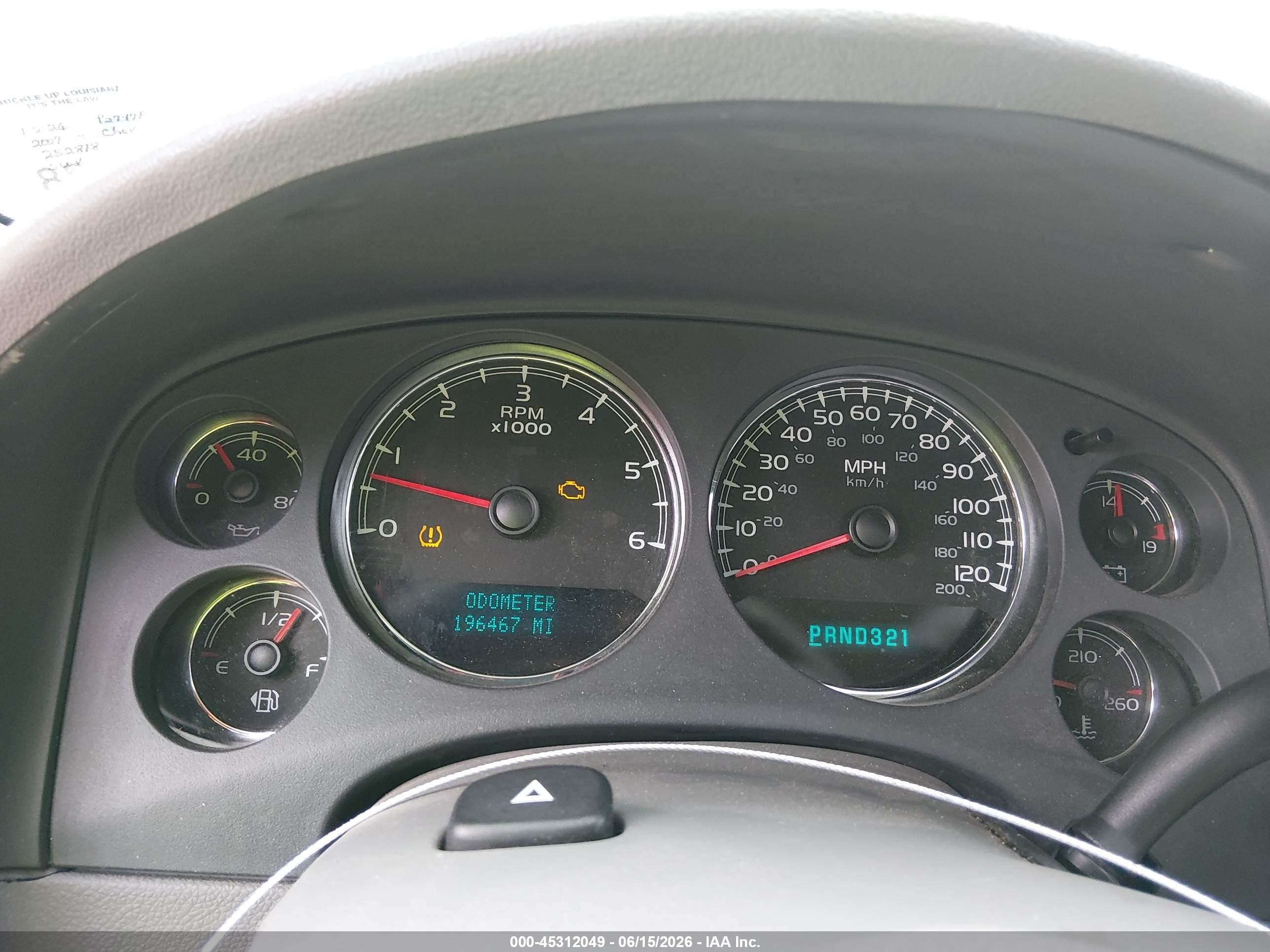 2007 Chevrolet Suburban 1500 Lt Gray vin: 1GNFC16J97R252818