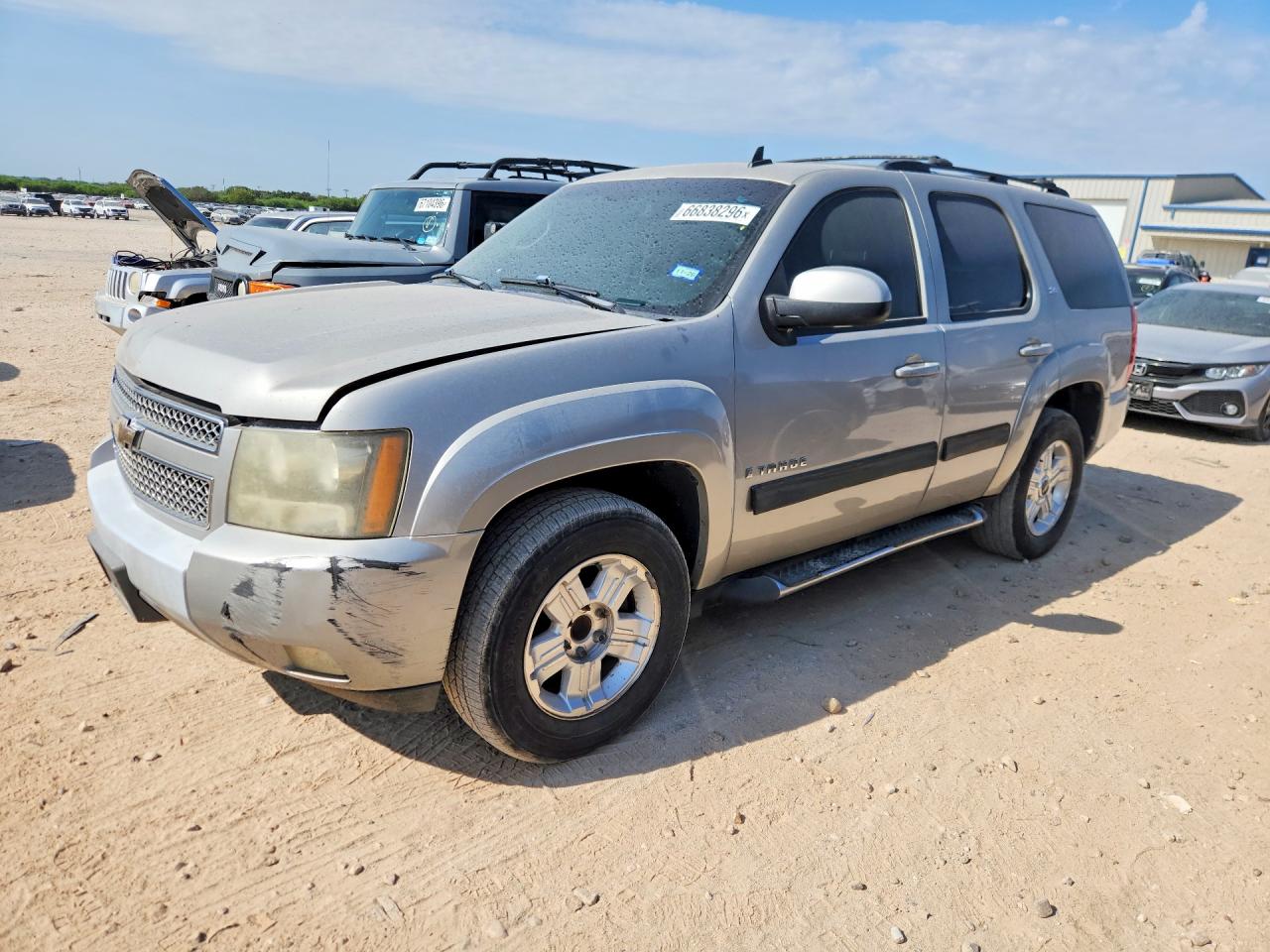 2009 Chevrolet Tahoe C1500 Lt Gold vin: 1GNFC23079R273445