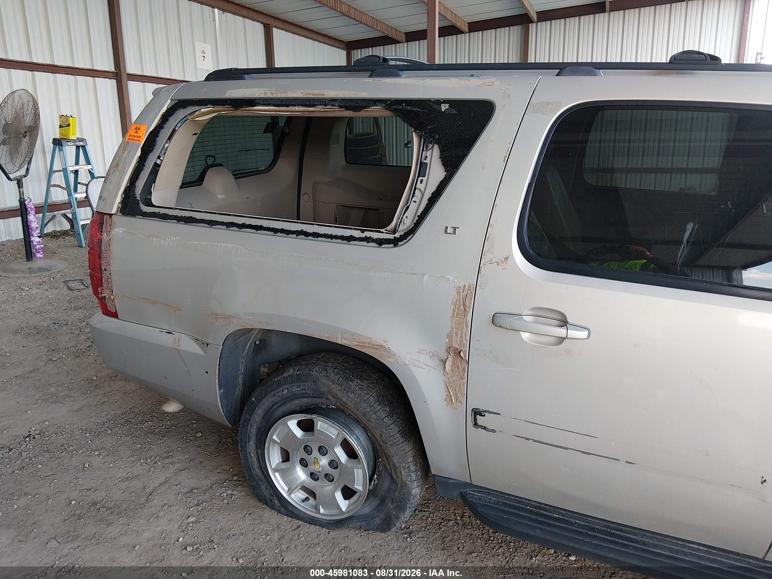 2009 Chevrolet Suburban 1500 Lt2 Золотой vin: 1GNFC26JX9R167818
