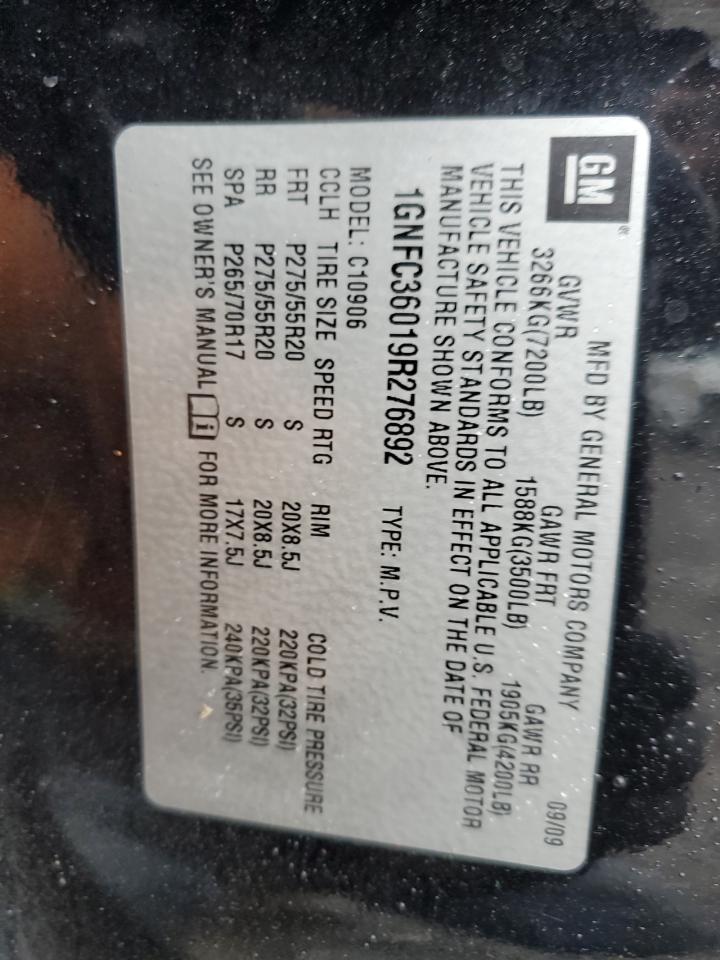 2009 Chevrolet Suburban C1500 Ltz Черный vin: 1GNFC36019R276892