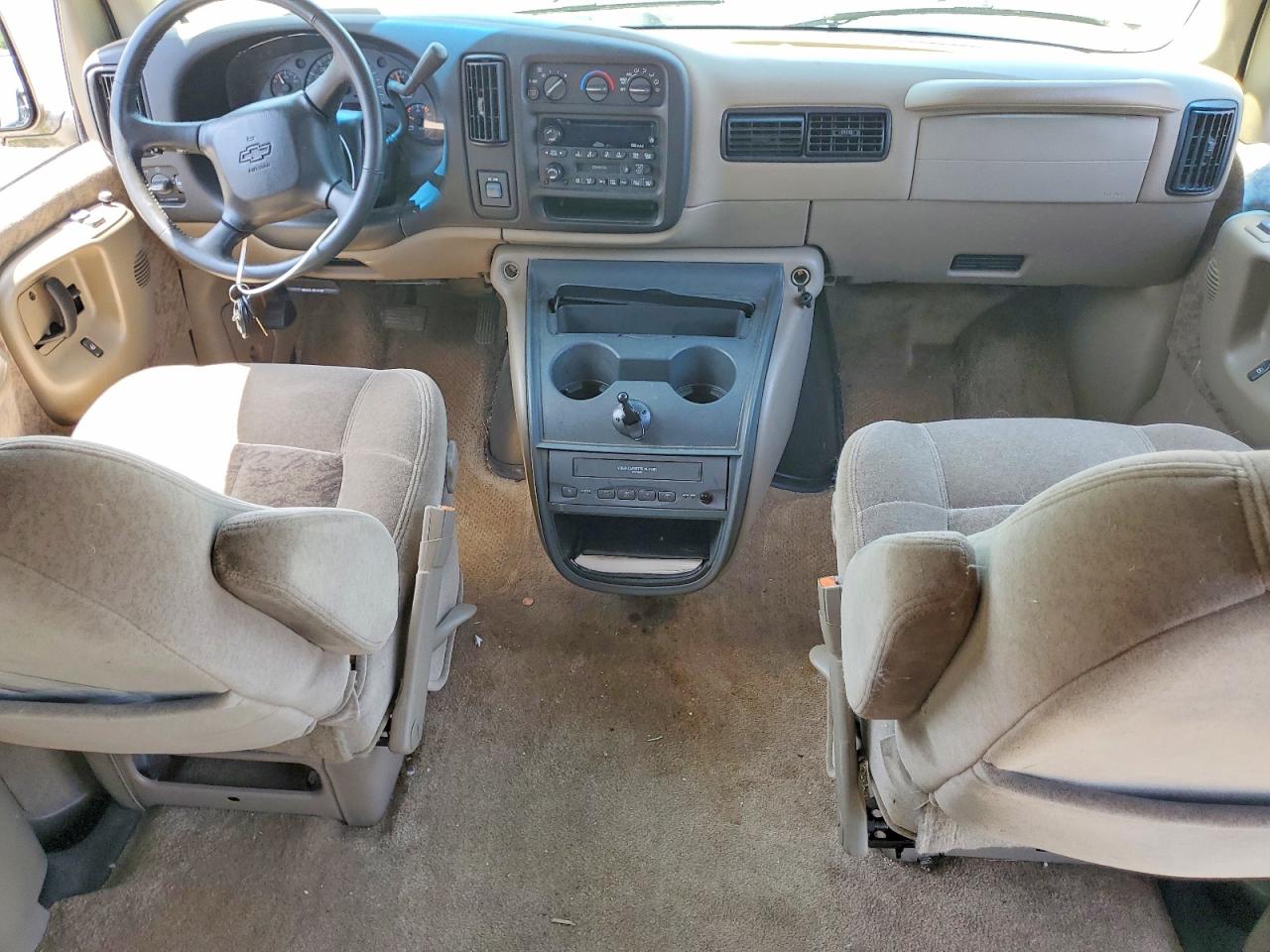 2001 Chevrolet Express G1500 Желто-коричневый vin: 1GNFG65R211227130