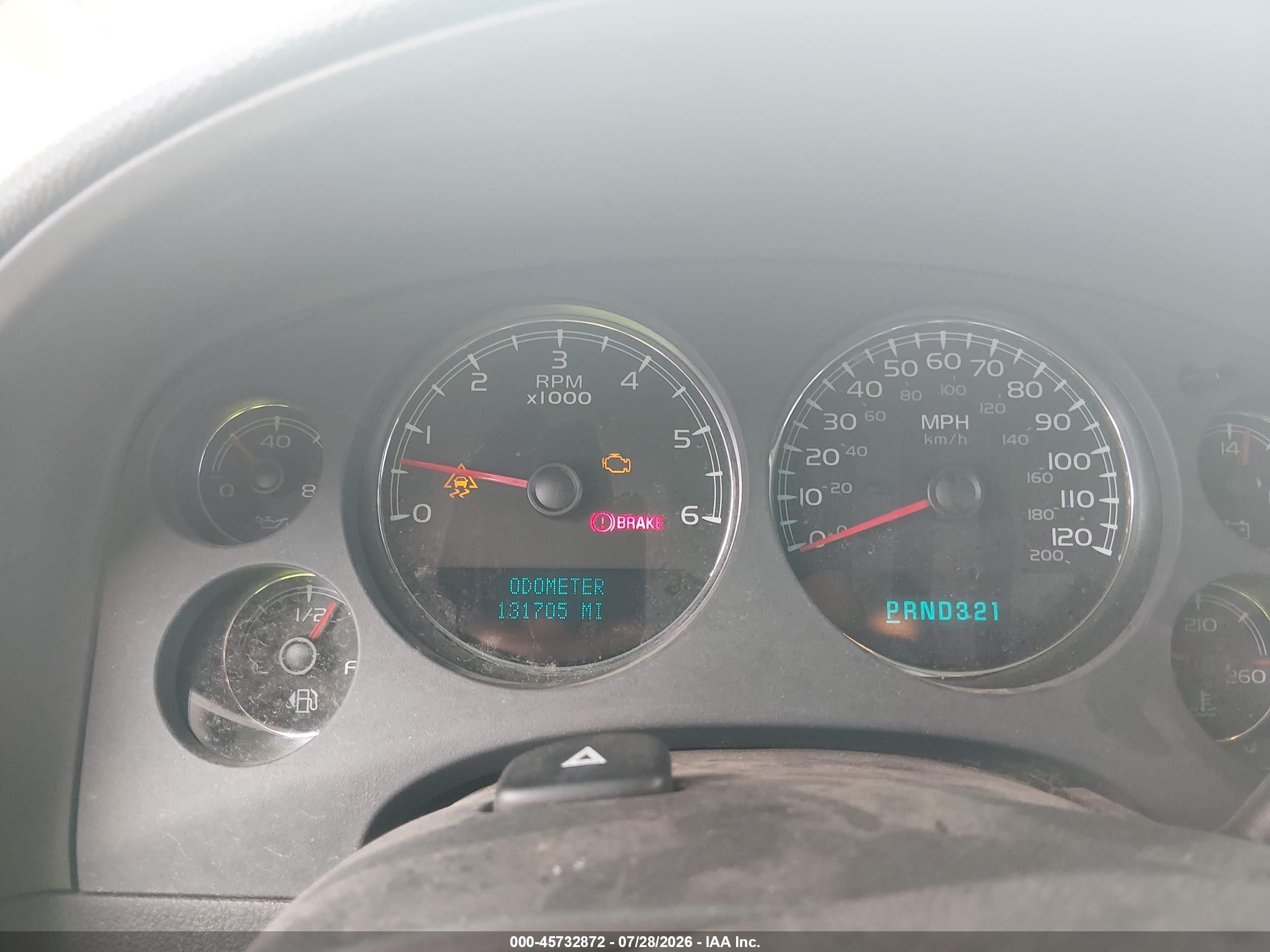 2007 Chevrolet Tahoe Special Service Veh Special Services White vin: 1GNFK03077R349878