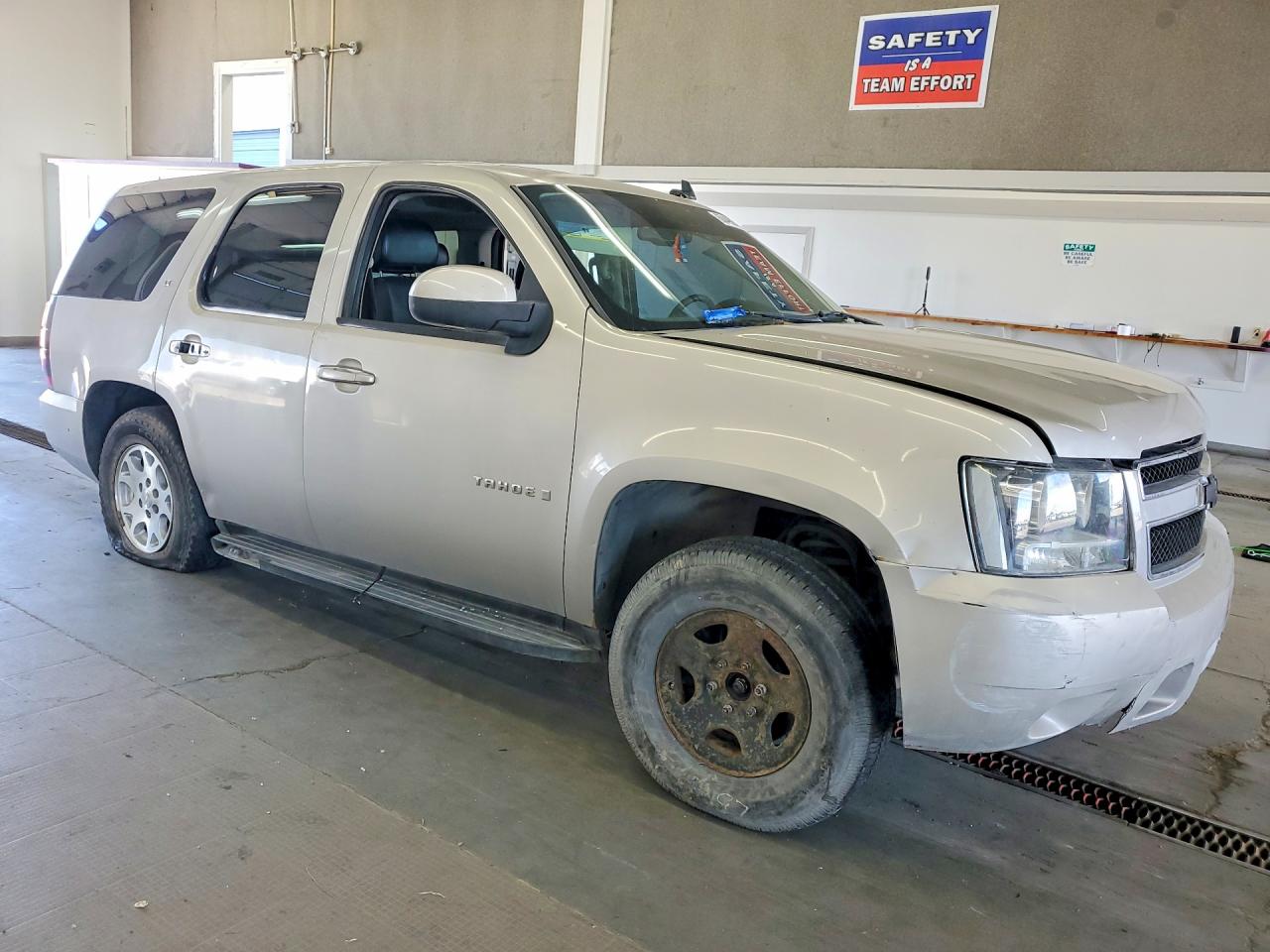 2007 Chevrolet Tahoe K1500 Gray vin: 1GNFK13007R236960