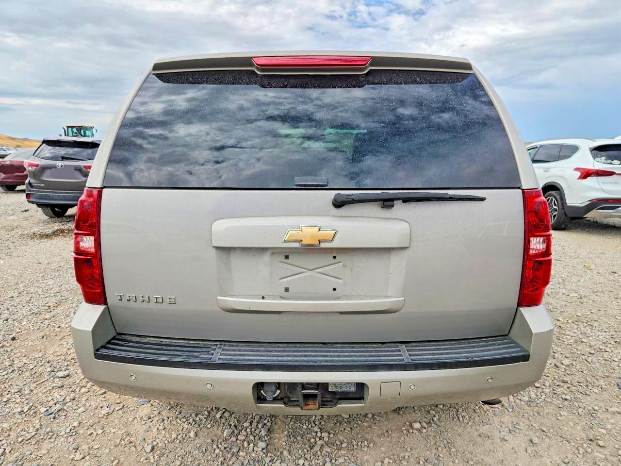 2007 Chevrolet Tahoe K1500 Желто-коричневый vin: 1GNFK13017J115689