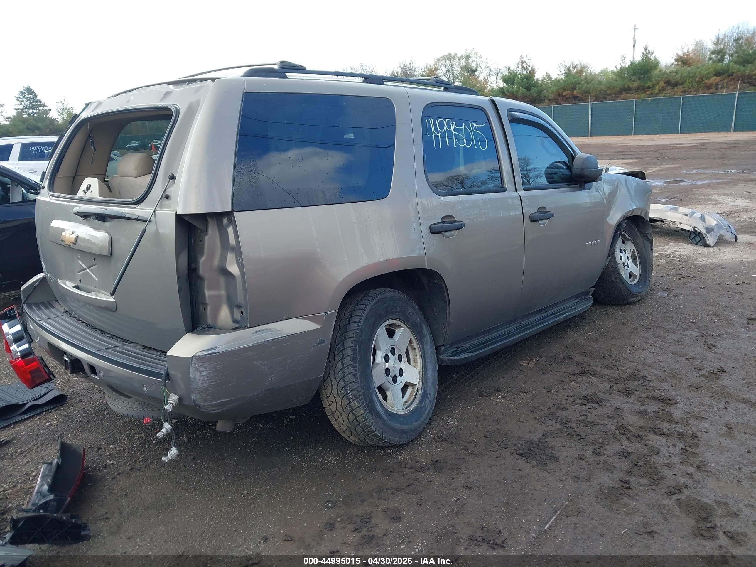 2007 Chevrolet Tahoe Ls Pewter vin: 1GNFK13027J126362