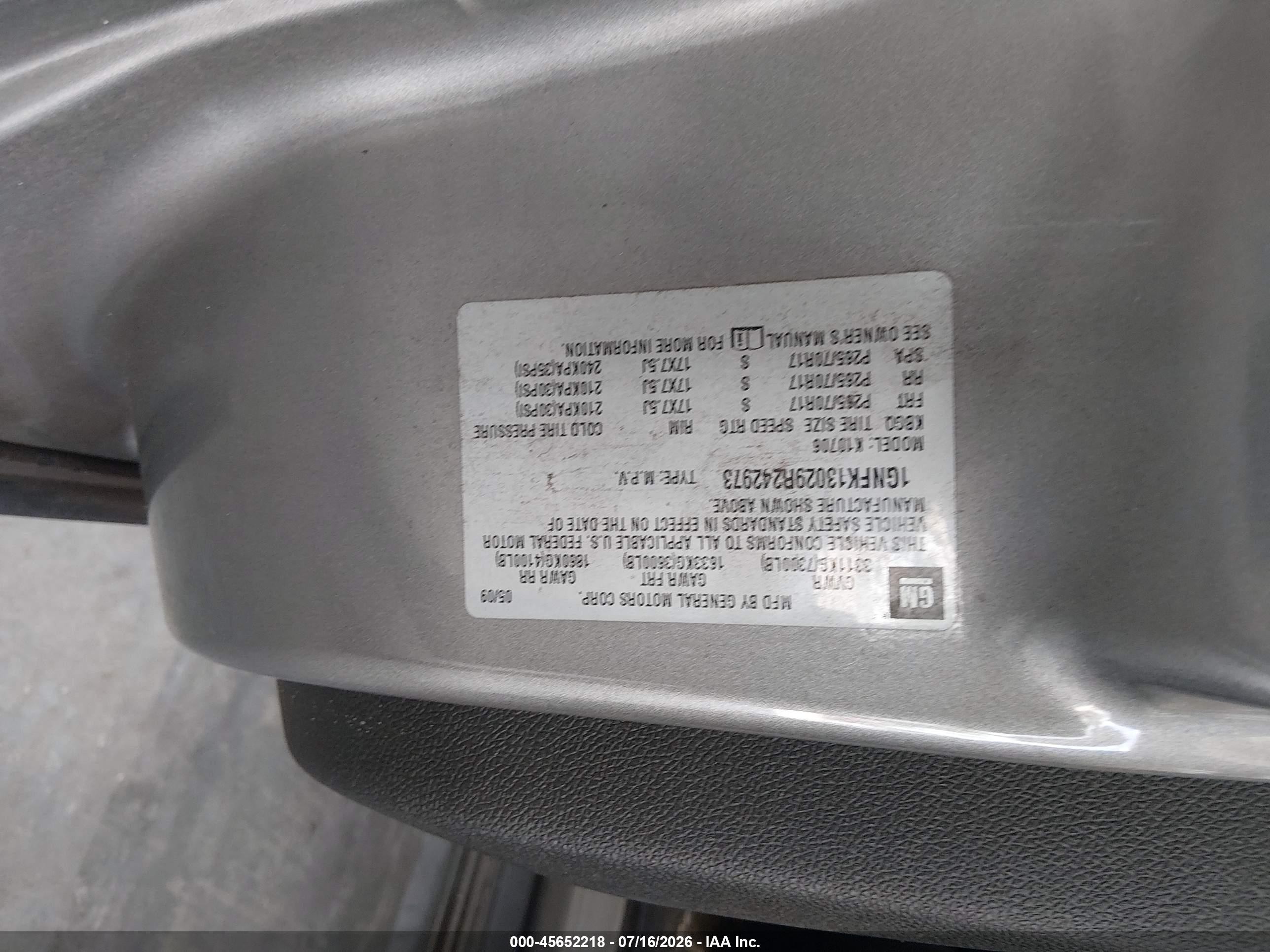 2009 Chevrolet Tahoe Ls Бежевый vin: 1GNFK13029R242973