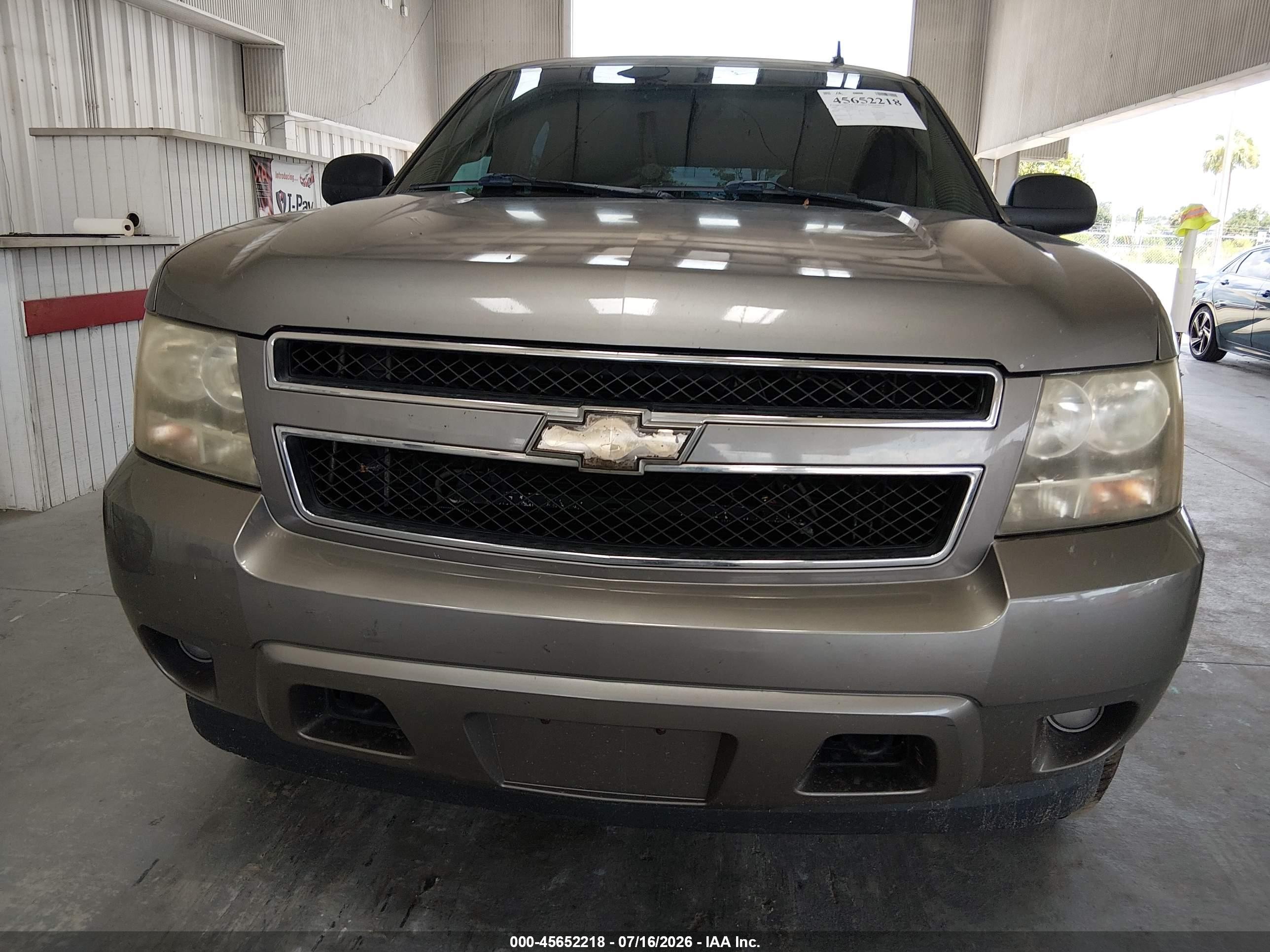 2009 Chevrolet Tahoe Ls Бежевый vin: 1GNFK13029R242973