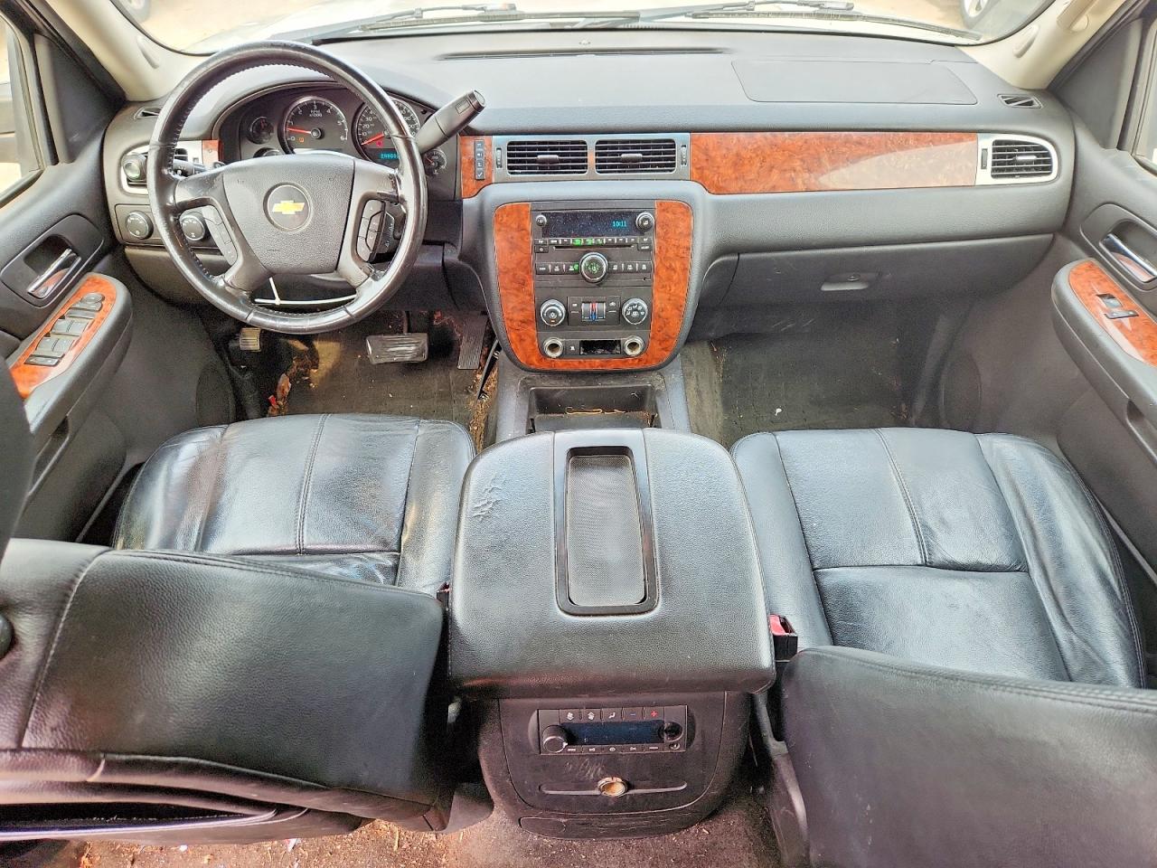 2007 Chevrolet Tahoe K1500 Beige vin: 1GNFK13047J106159