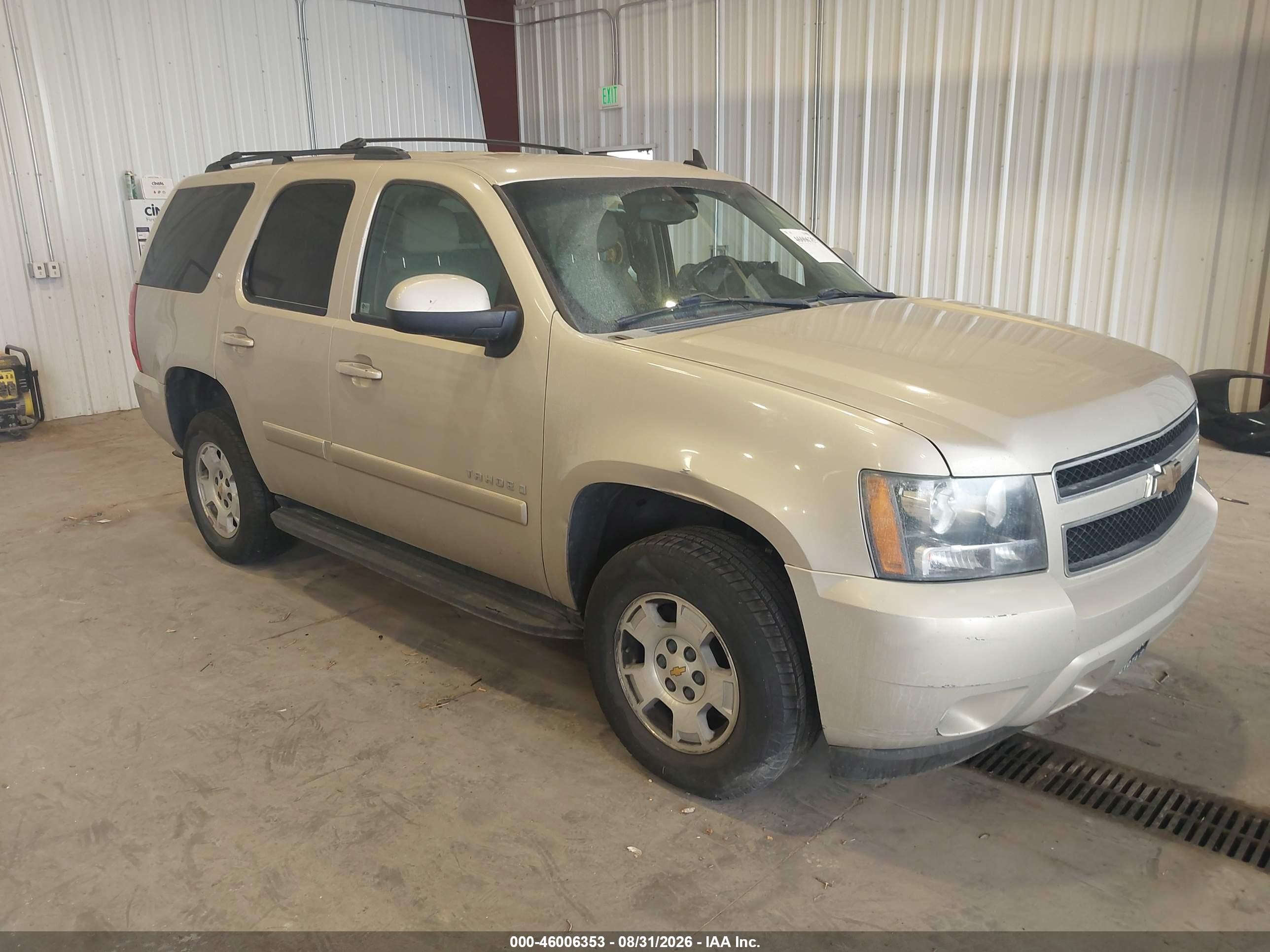 2008 Chevrolet Tahoe Lt Золотой vin: 1GNFK13058J231575