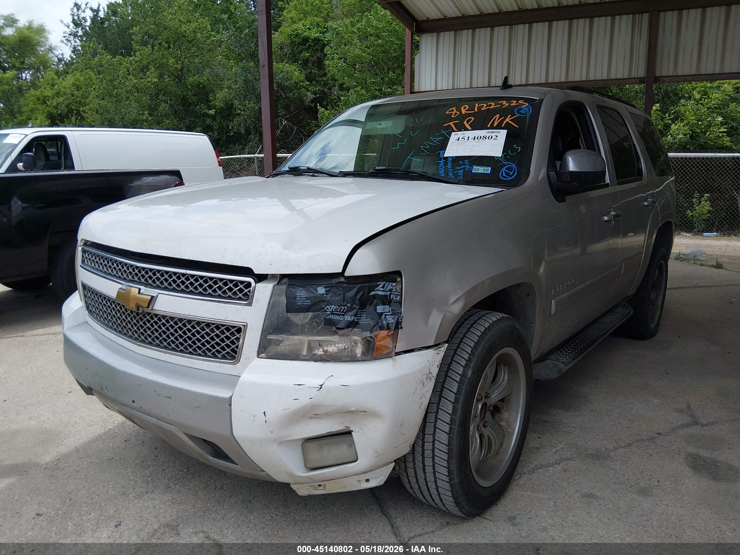 2008 Chevrolet Tahoe Lt Beige vin: 1GNFK13058R122325