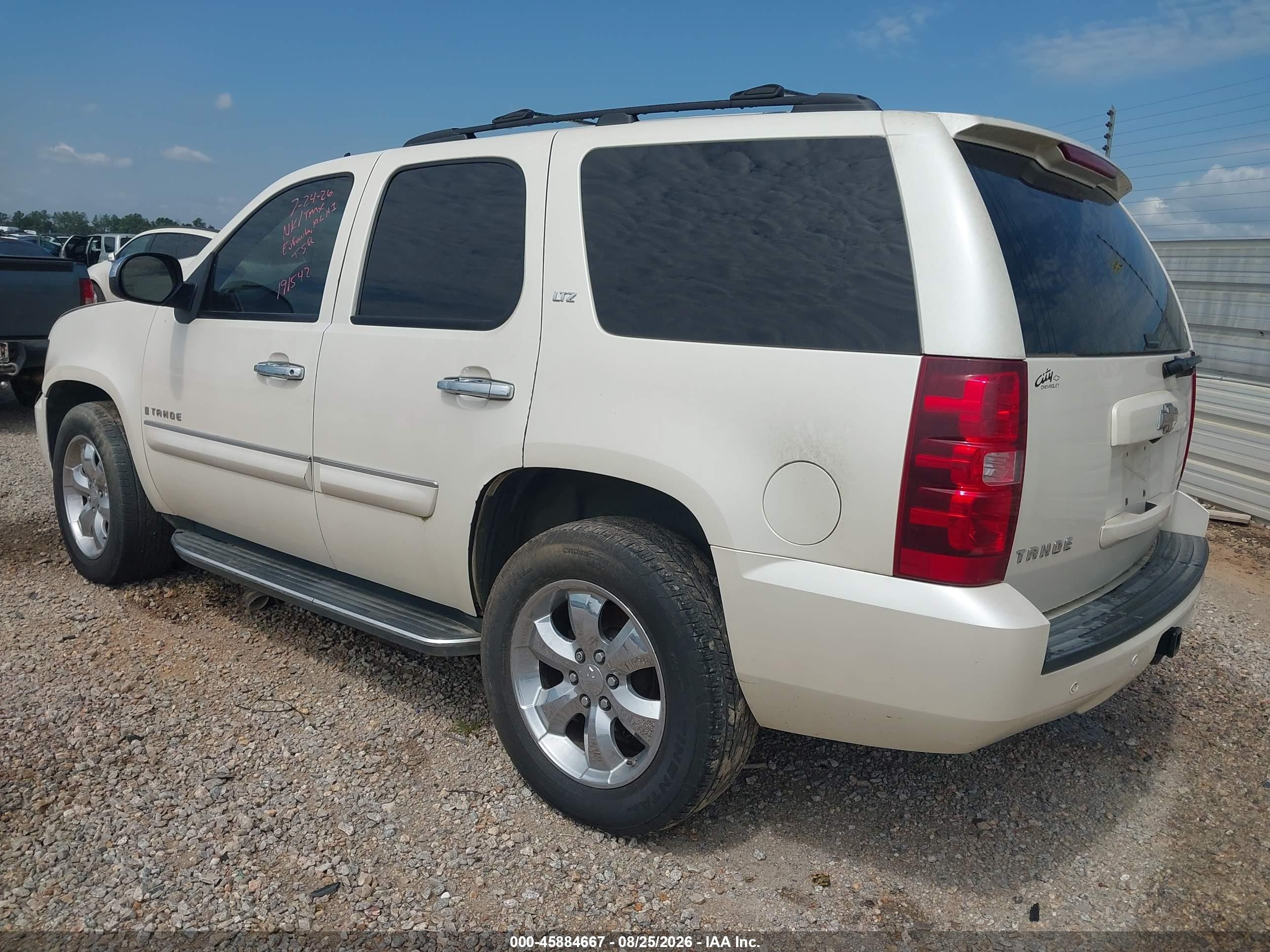 2008 Chevrolet Tahoe Ltz Кремовый vin: 1GNFK13068R191542
