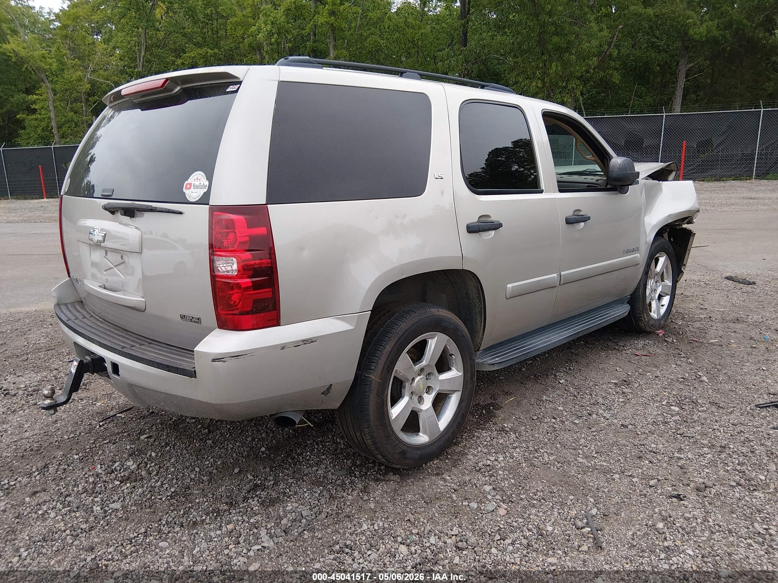 2009 Chevrolet Tahoe Ls Серебряный vin: 1GNFK13069R201309