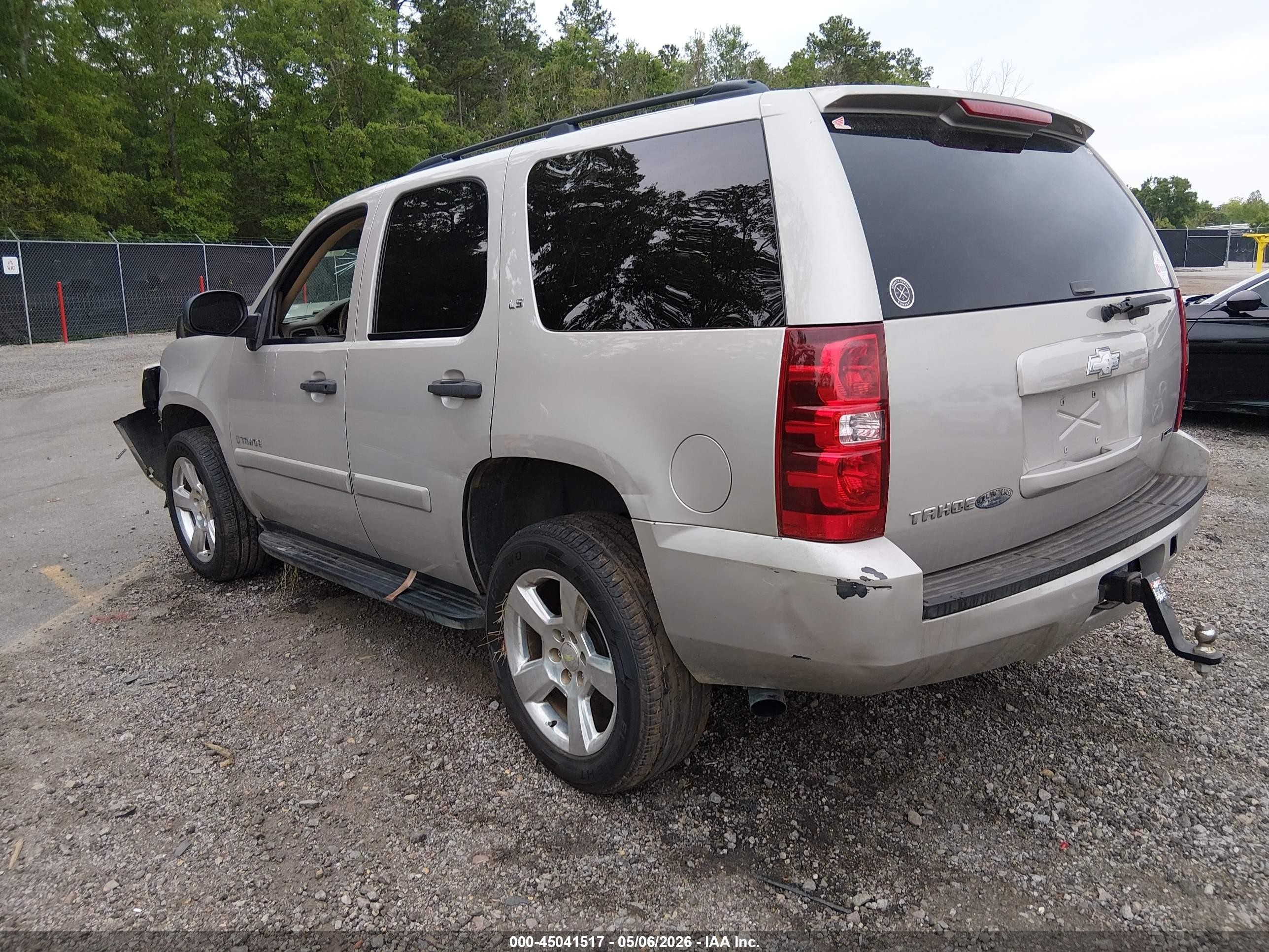 2009 Chevrolet Tahoe Ls Серебряный vin: 1GNFK13069R201309