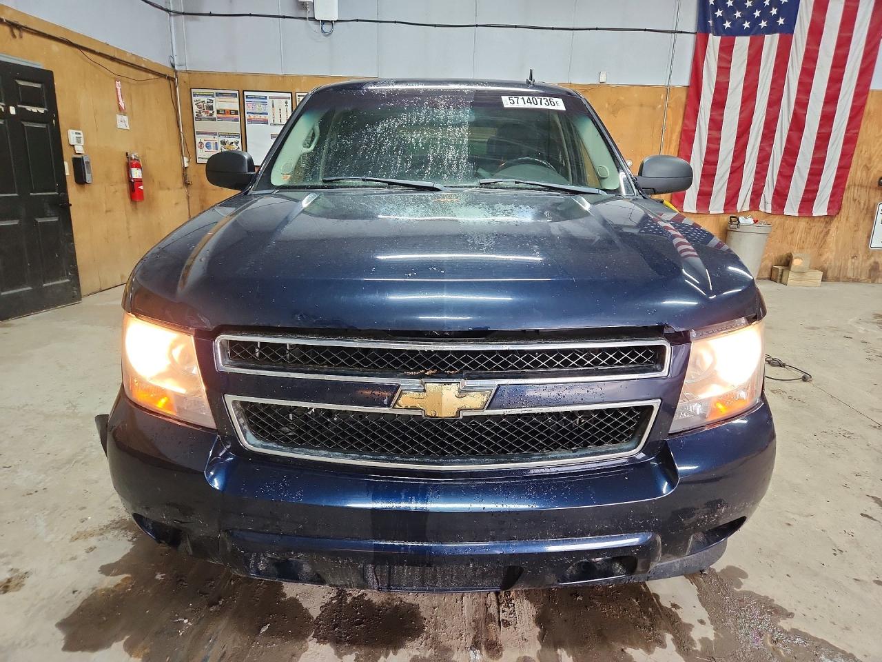2008 Chevrolet Tahoe K1500 Синий vin: 1GNFK13078J121899